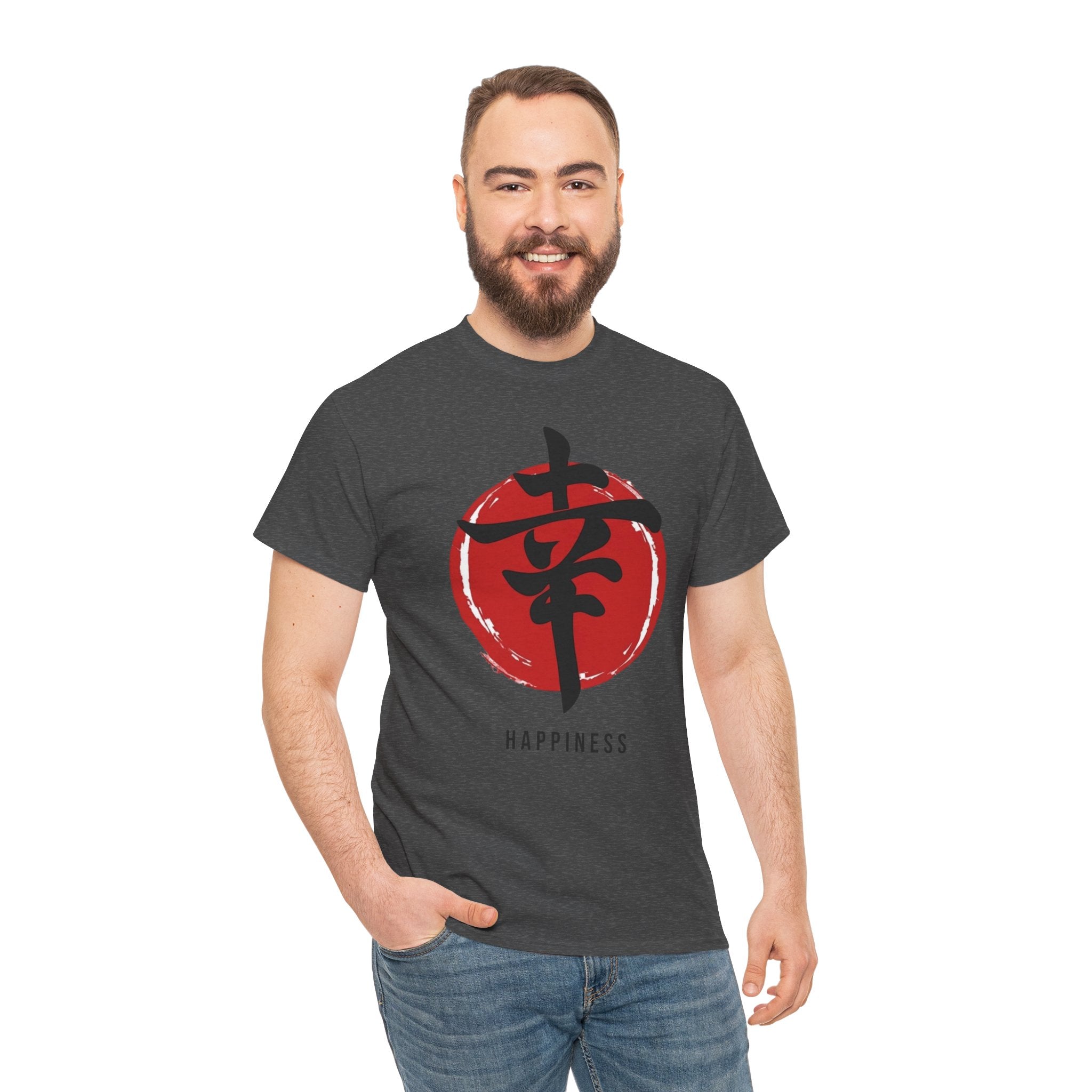 Happiness Kanji — T‑Shirt