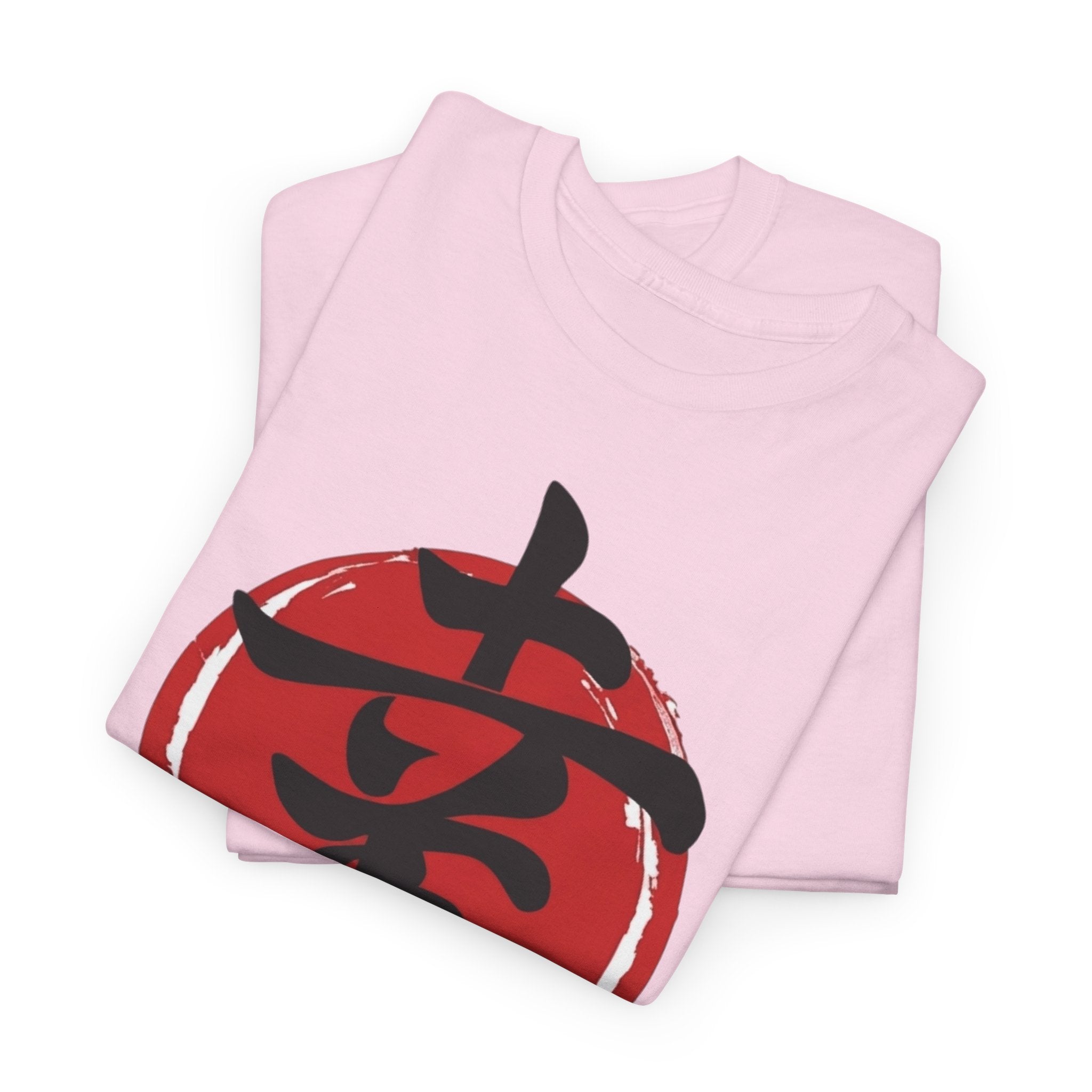 Happiness Kanji — T‑Shirt