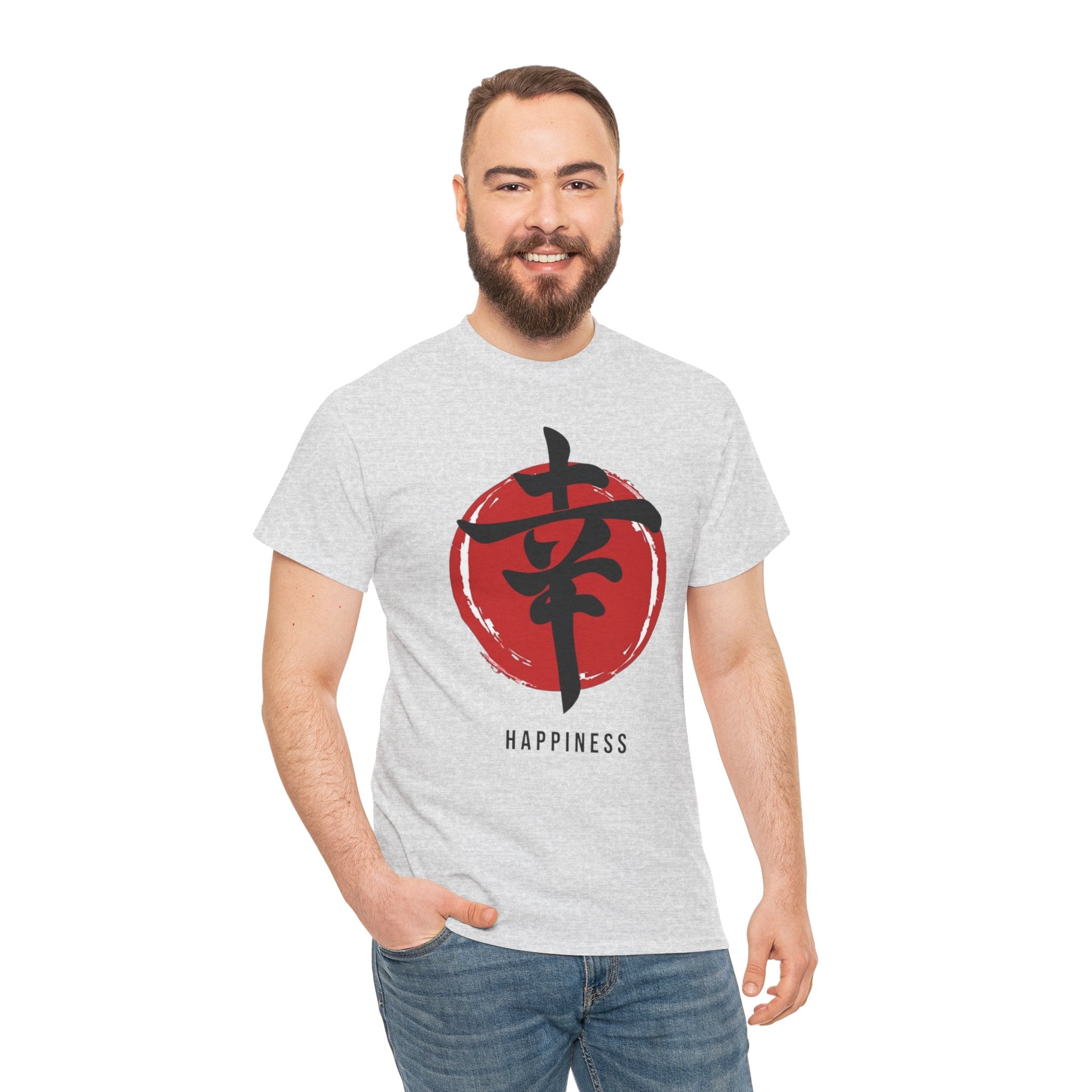 Happiness Kanji — T‑Shirt