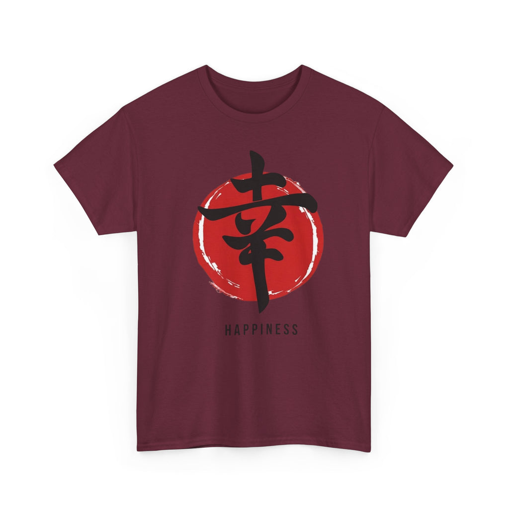 Happiness Kanji — T‑Shirt