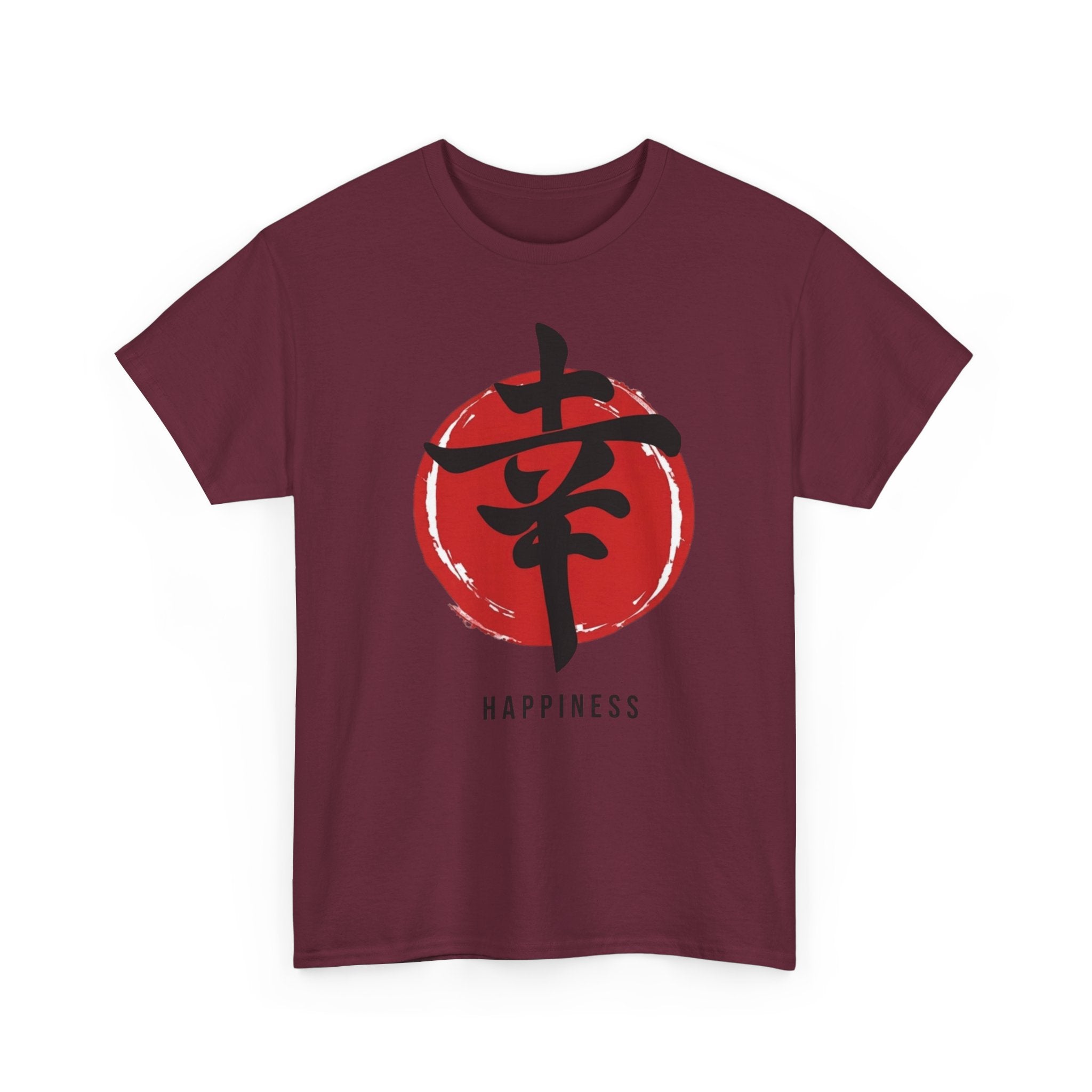 Happiness Kanji — T‑Shirt