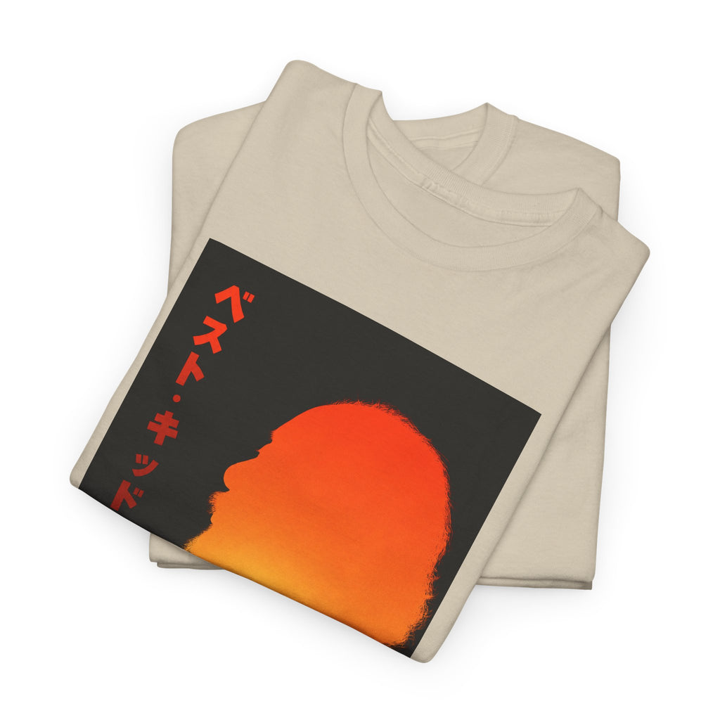 'Karate Kind' — T-Shirt