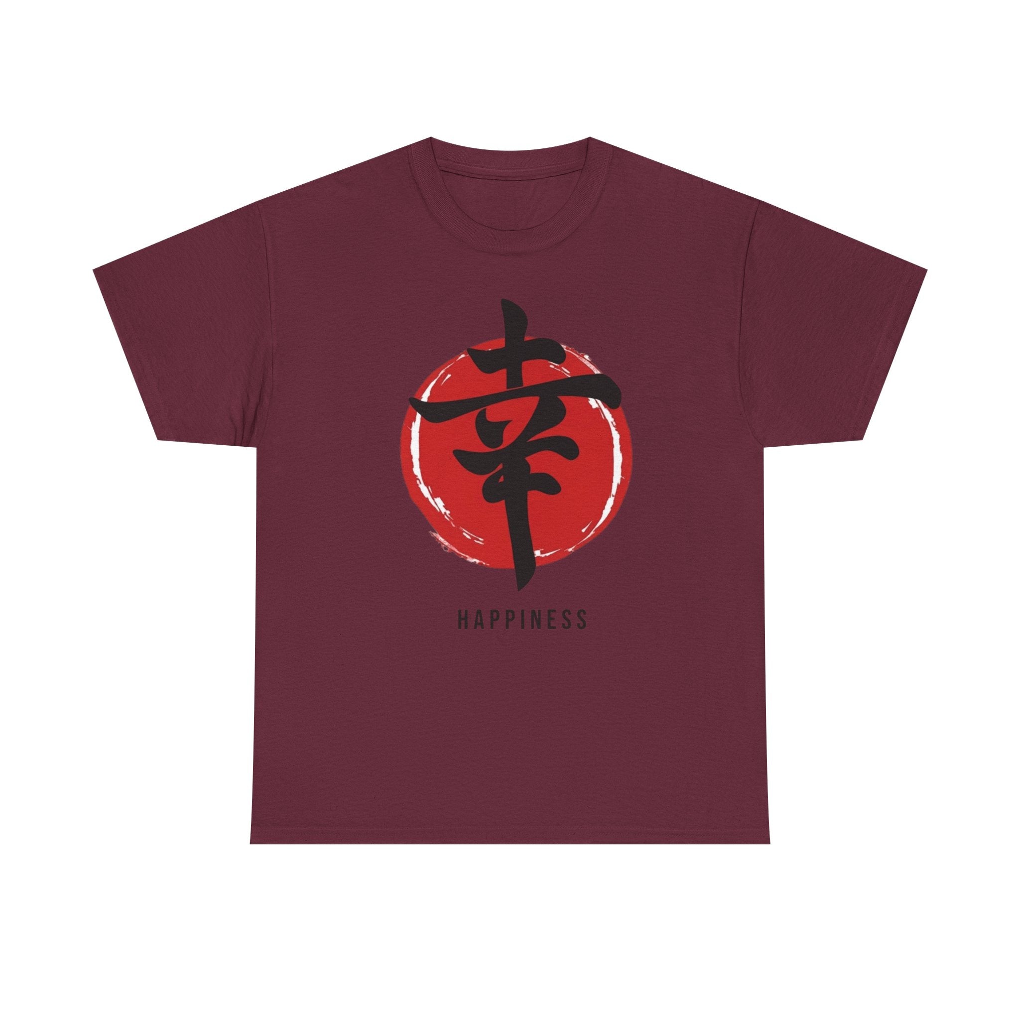 Happiness Kanji — T‑Shirt