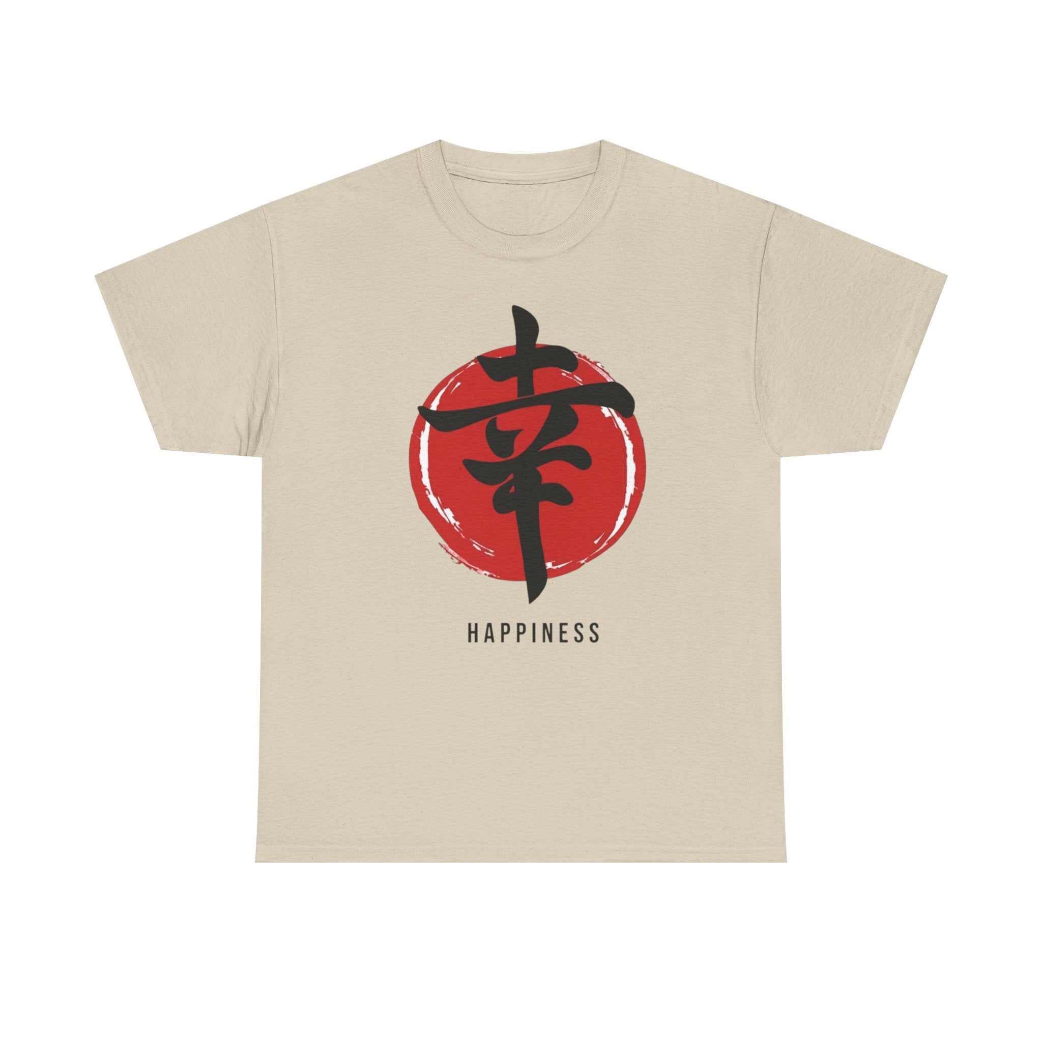 Happiness Kanji — T‑Shirt