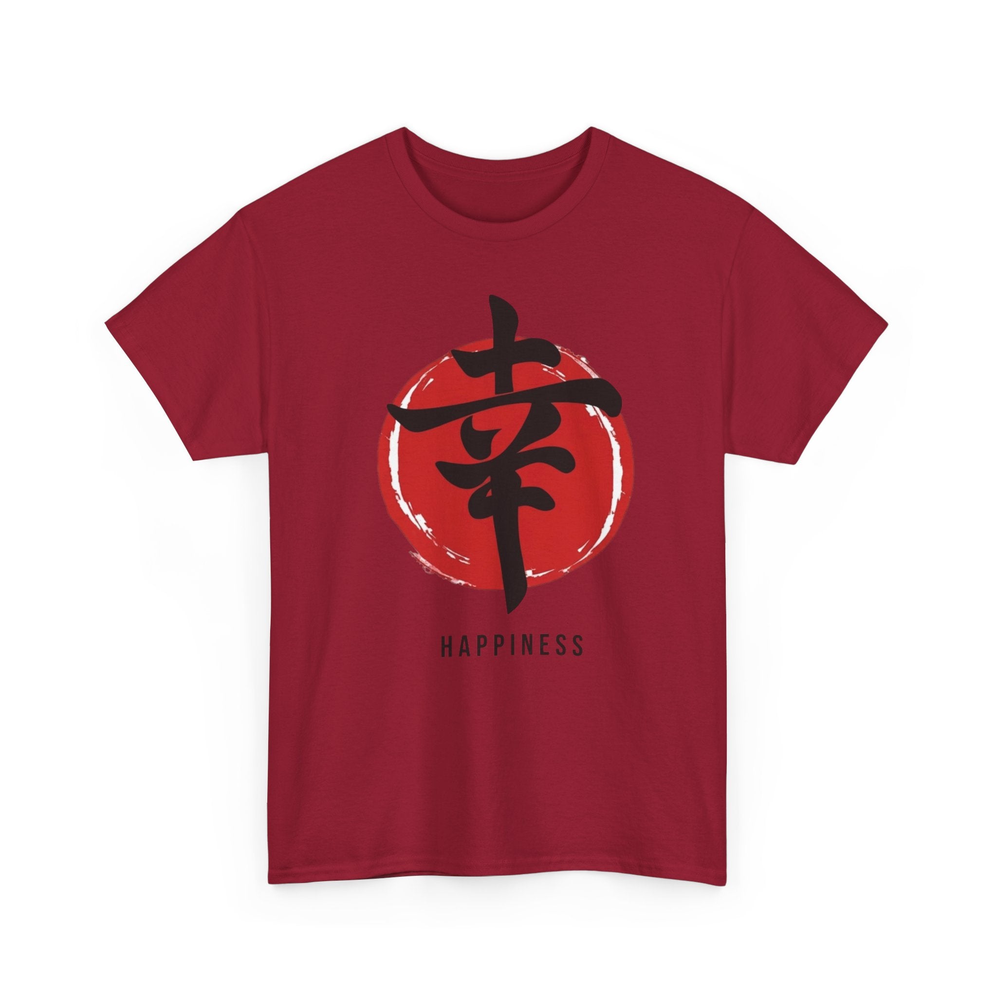 Happiness Kanji — T‑Shirt