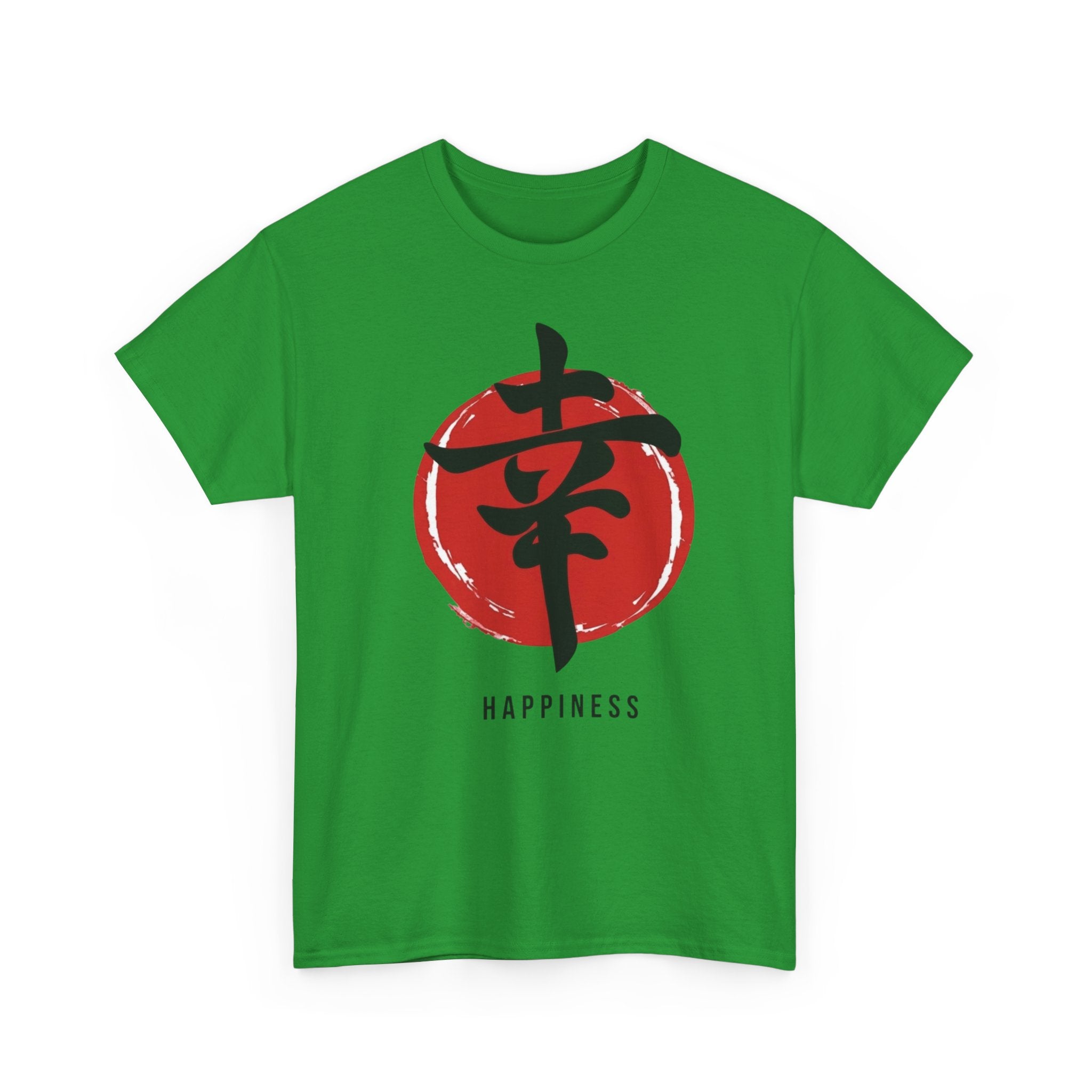 Happiness Kanji — T‑Shirt