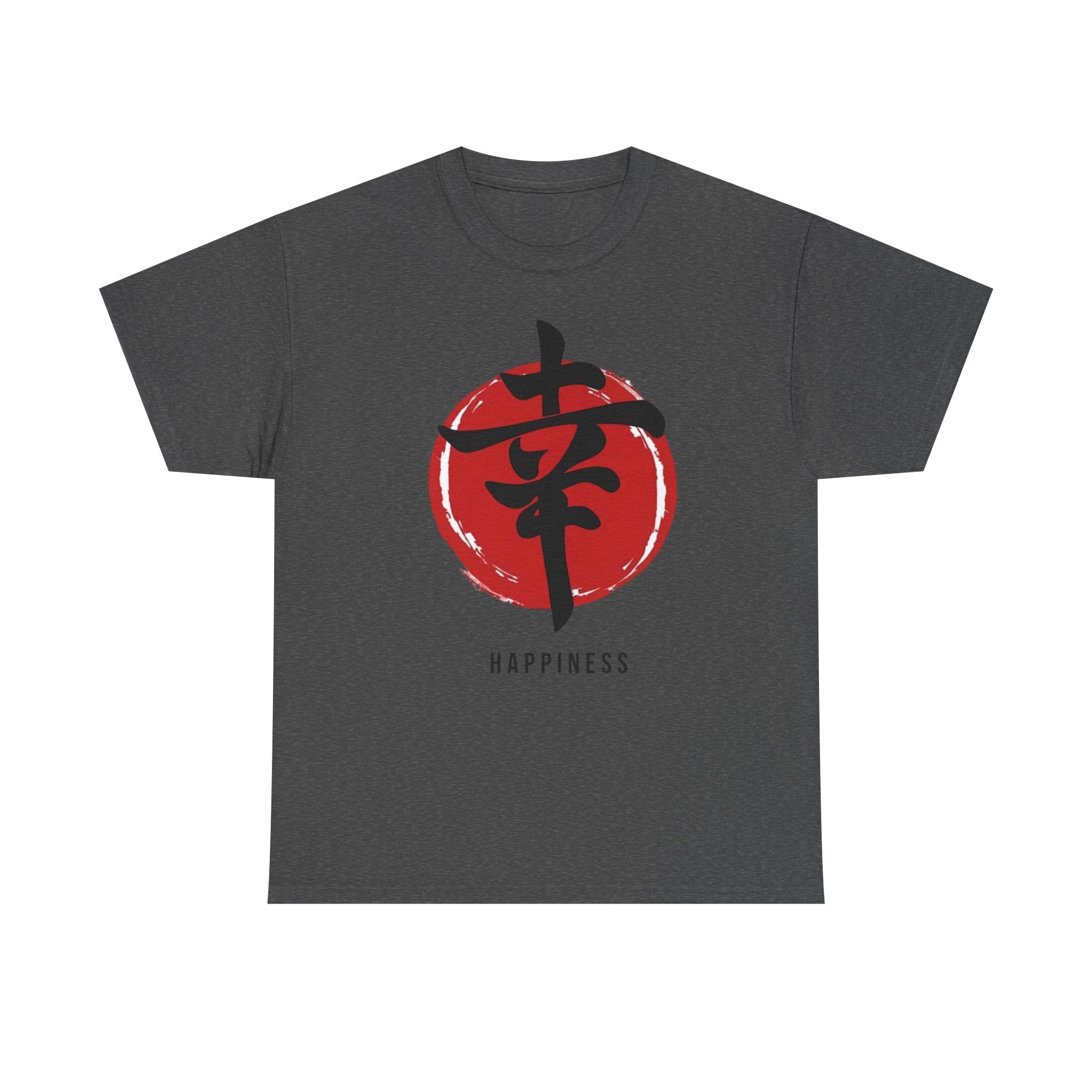Happiness Kanji — T‑Shirt