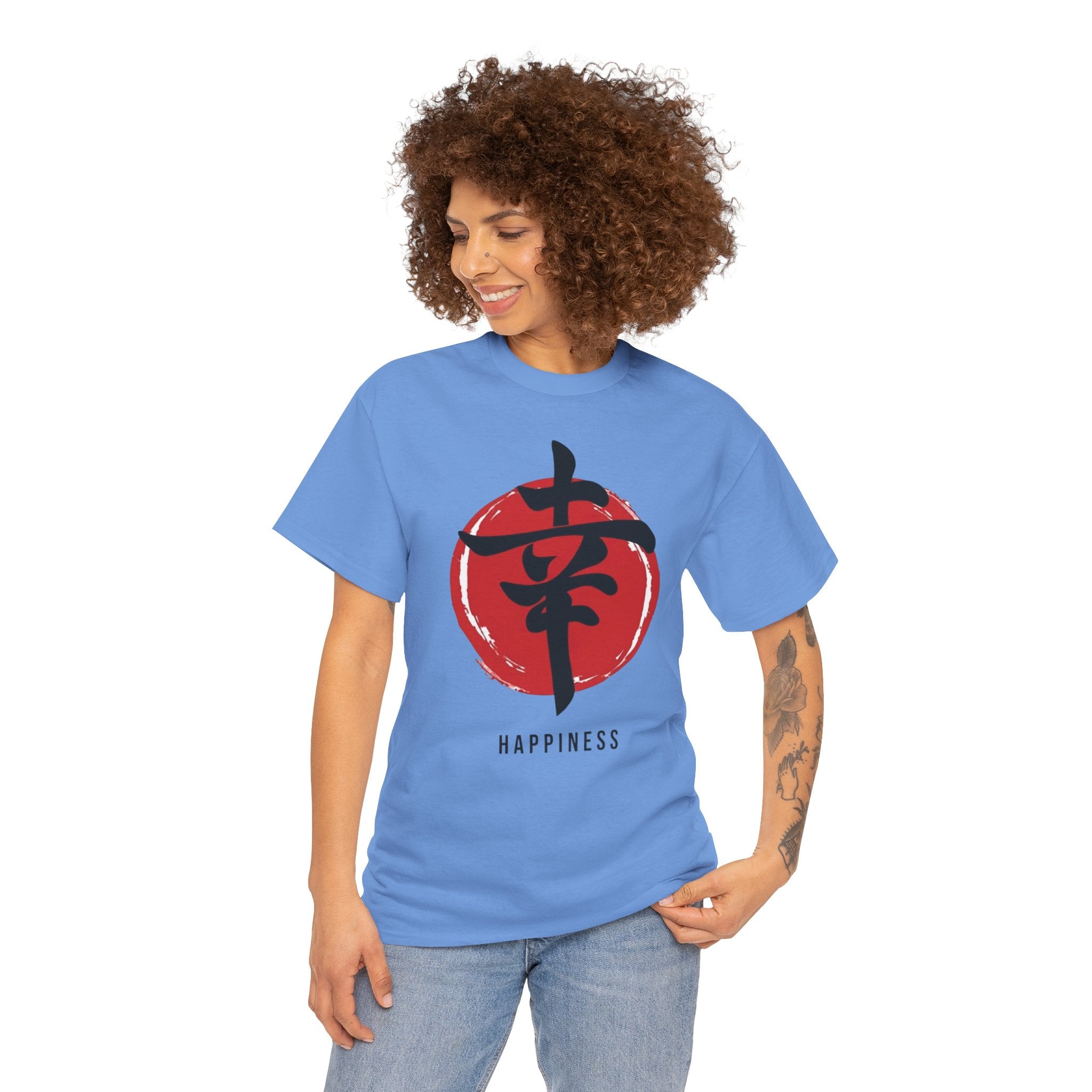 Happiness Kanji — T‑Shirt