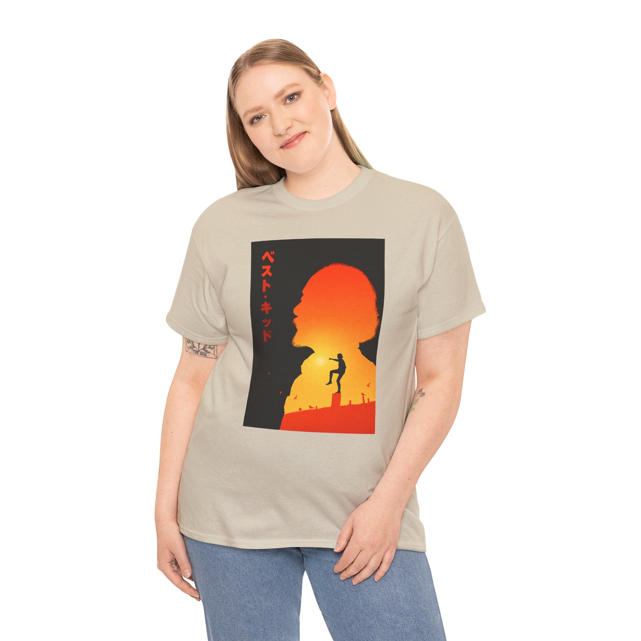 'Karate Kind' — T-Shirt