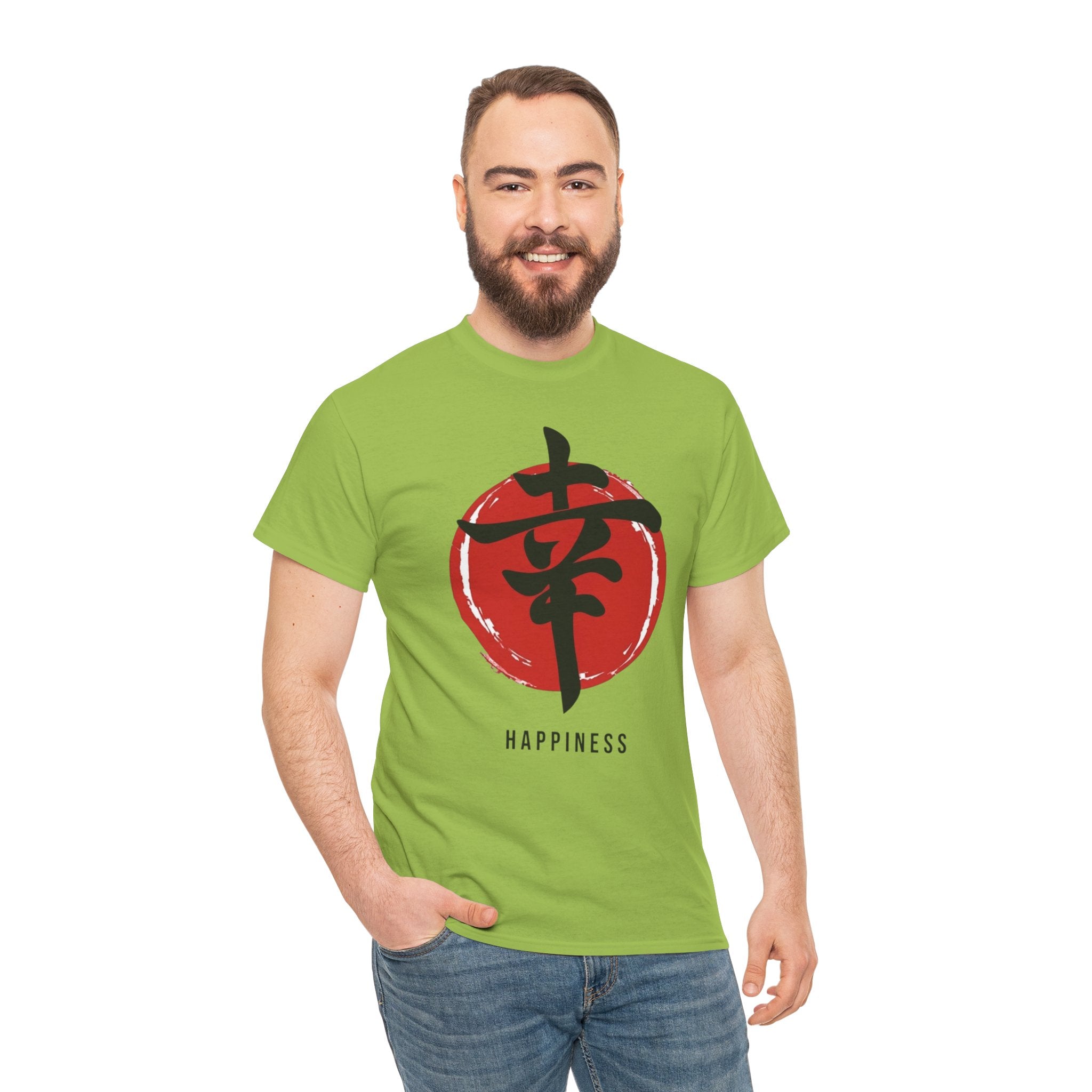 Happiness Kanji — T‑Shirt