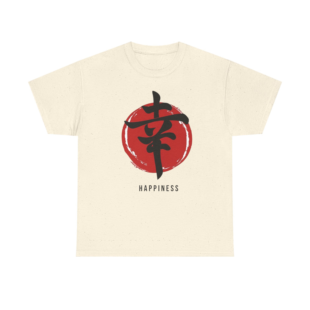 Happiness Kanji — T‑Shirt