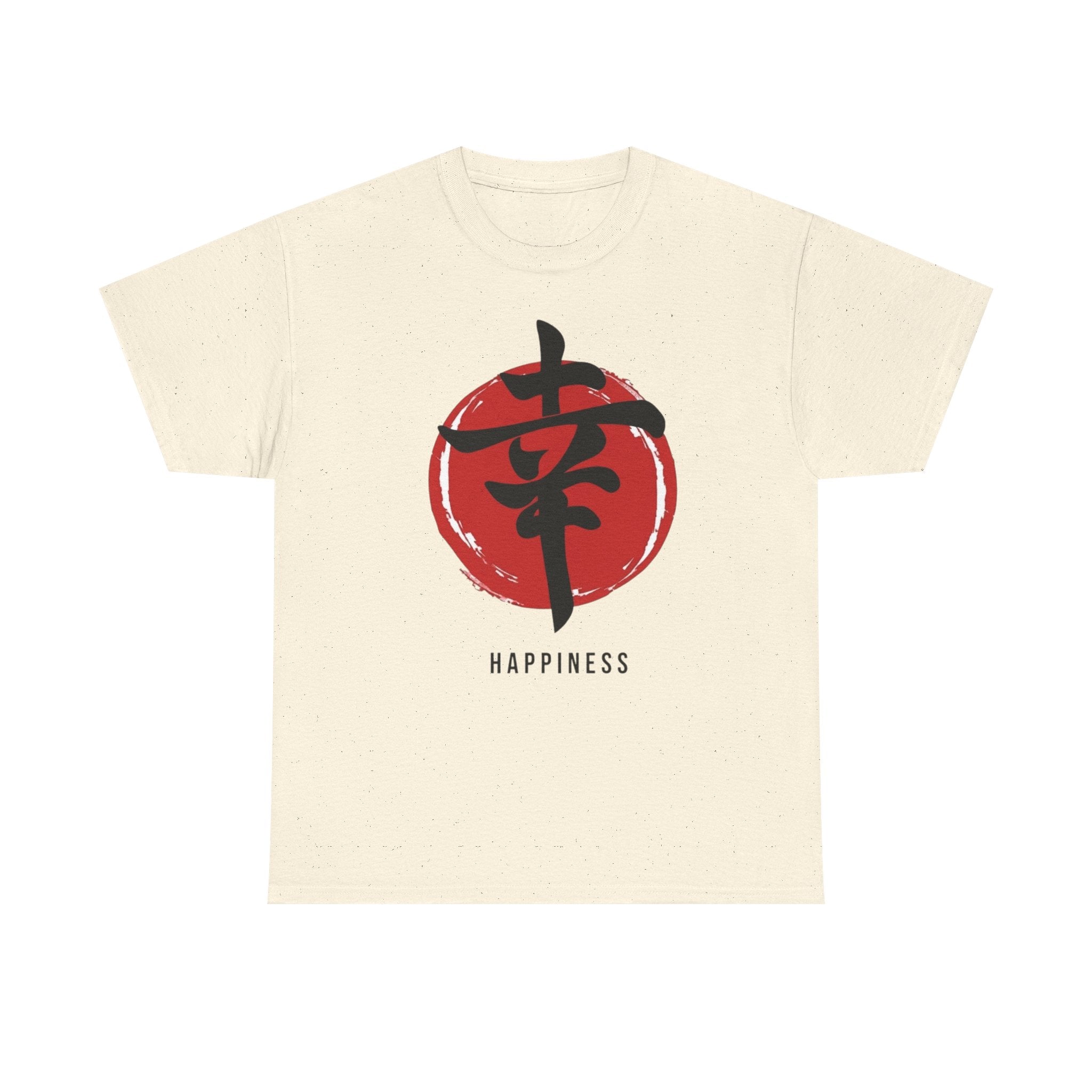 Happiness Kanji — T‑Shirt