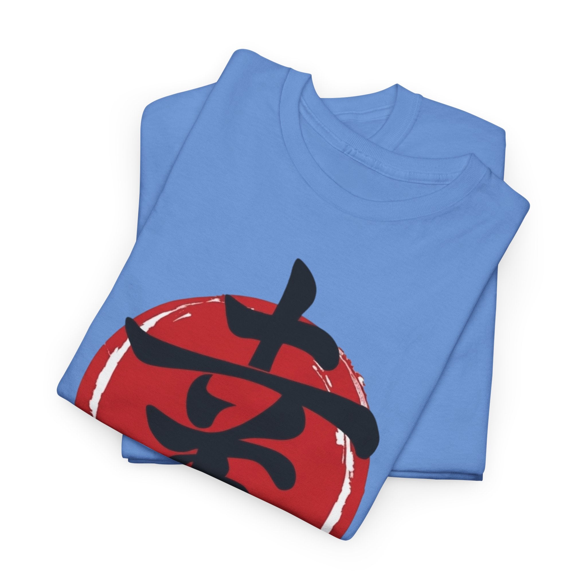 Happiness Kanji — T‑Shirt