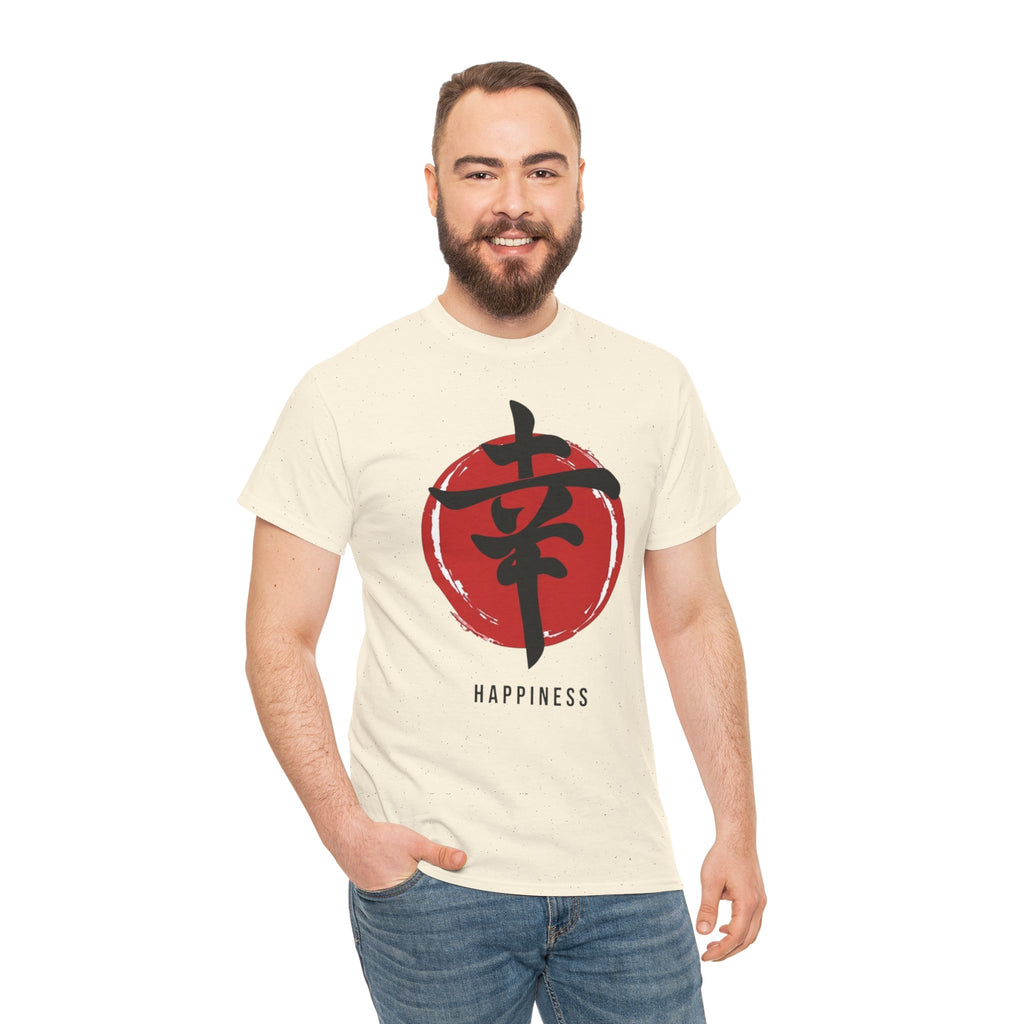 Happiness Kanji — T‑Shirt