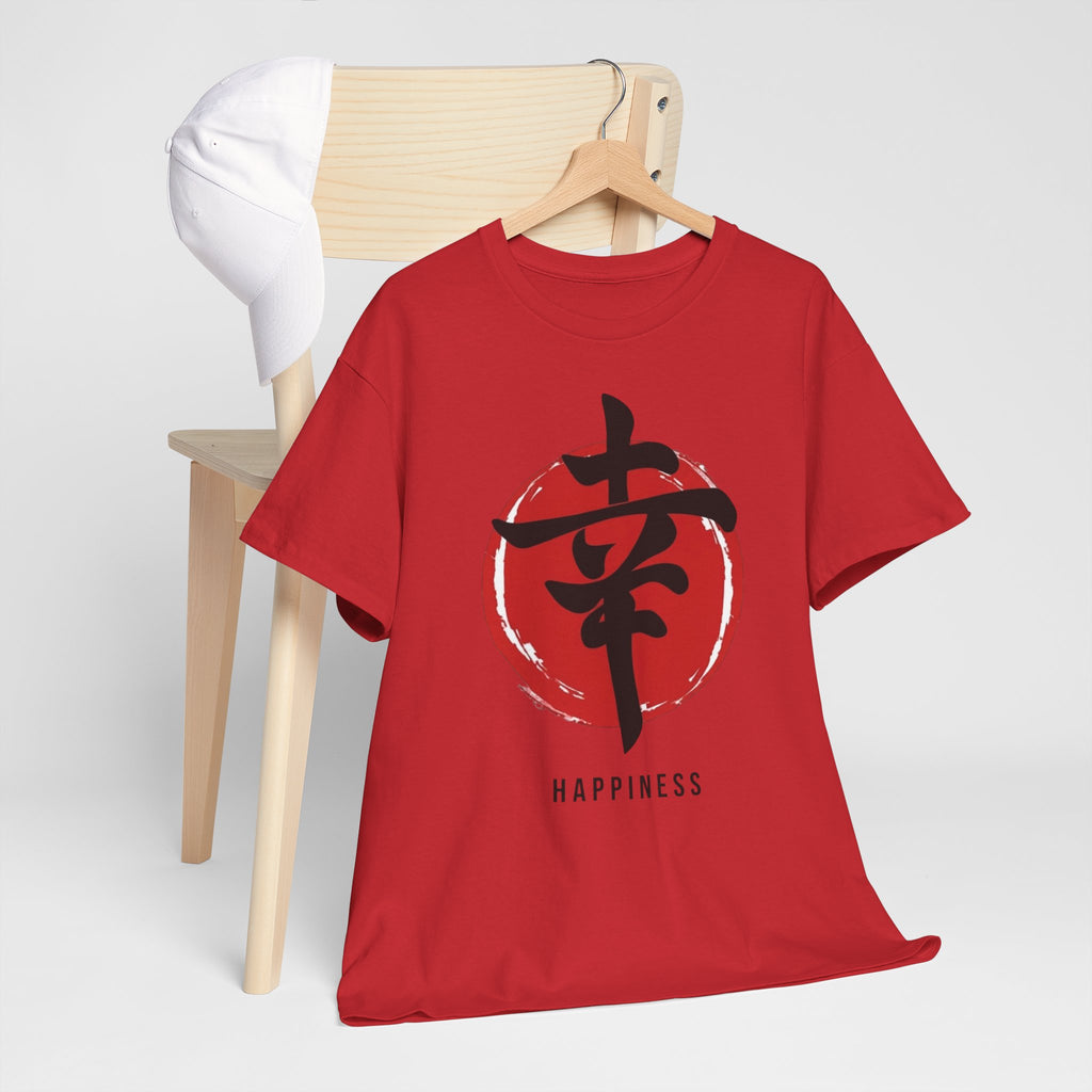 Happiness Kanji — T‑Shirt