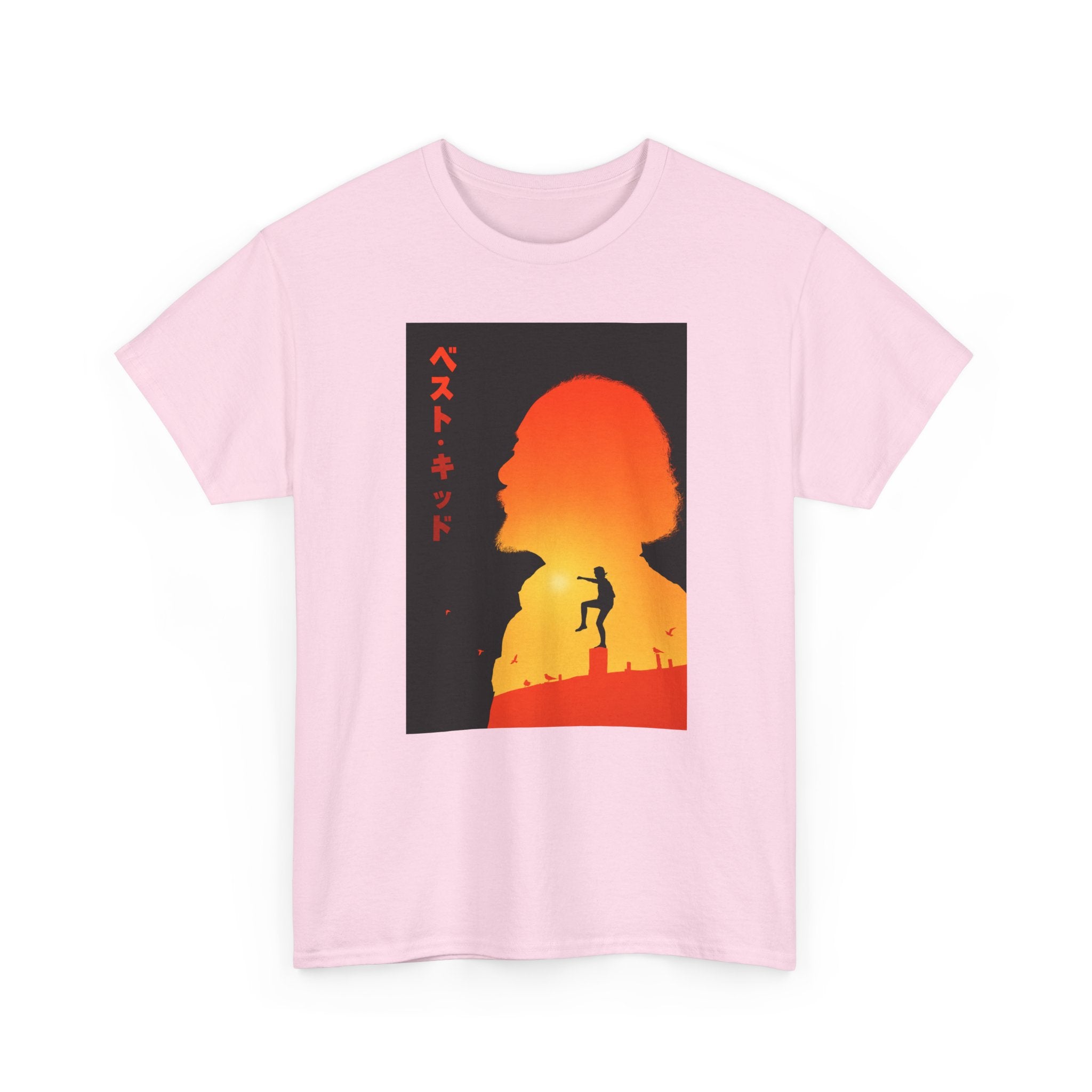 'Karate Kind' — T-Shirt