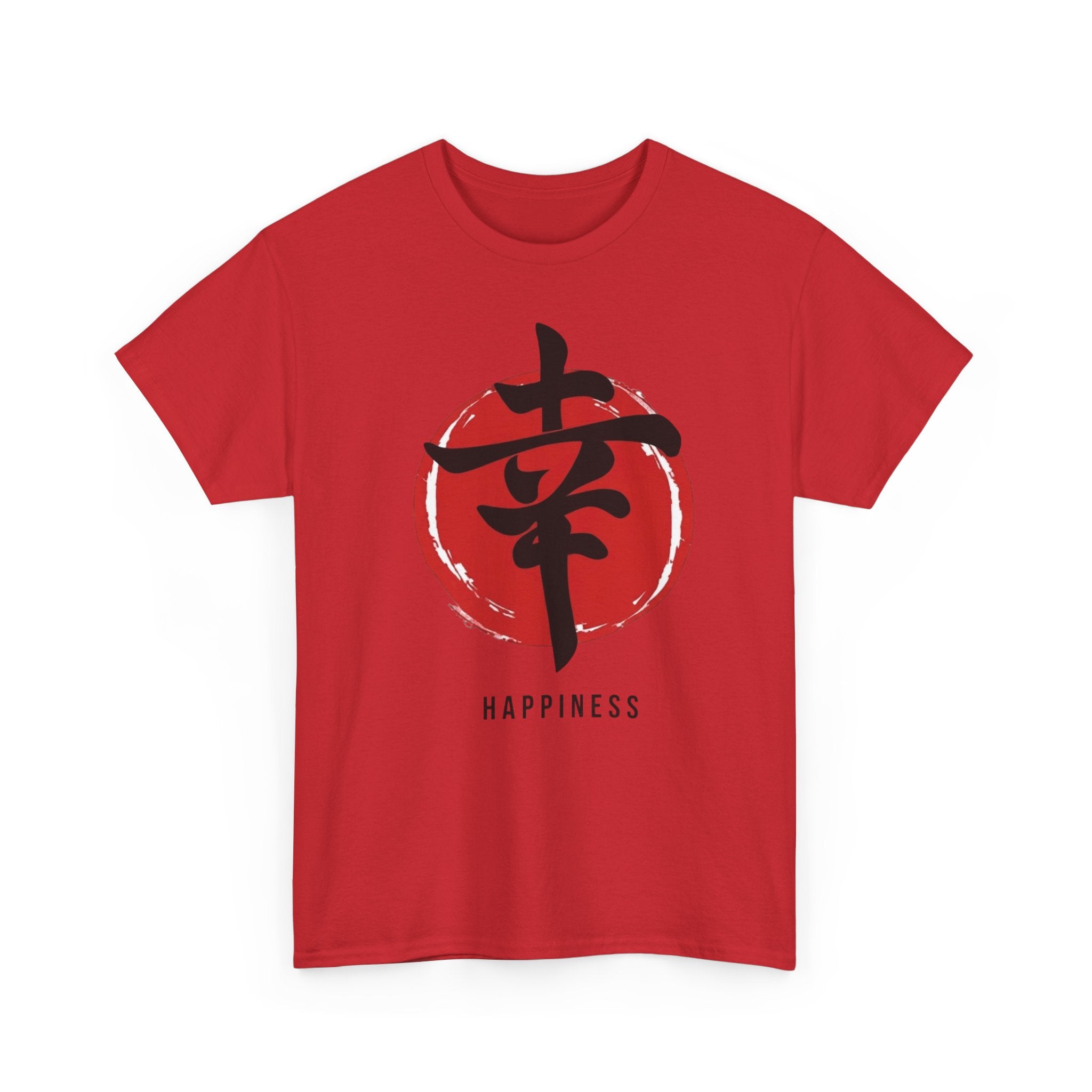 Happiness Kanji — T‑Shirt
