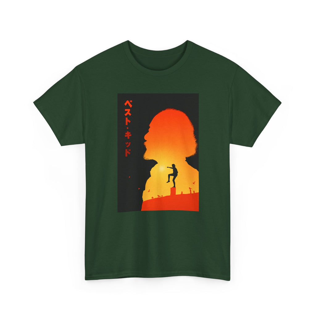 'Karate Kind' — T-Shirt