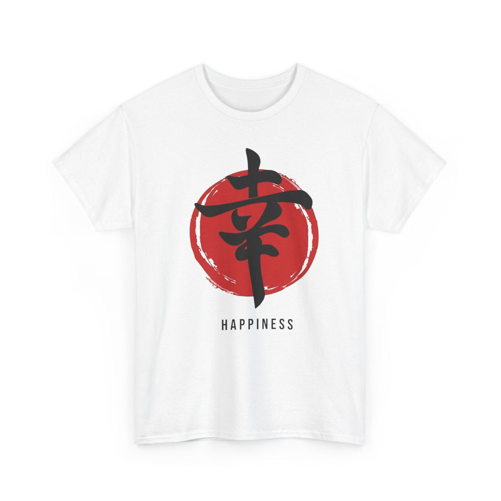 Happiness Kanji — T‑Shirt