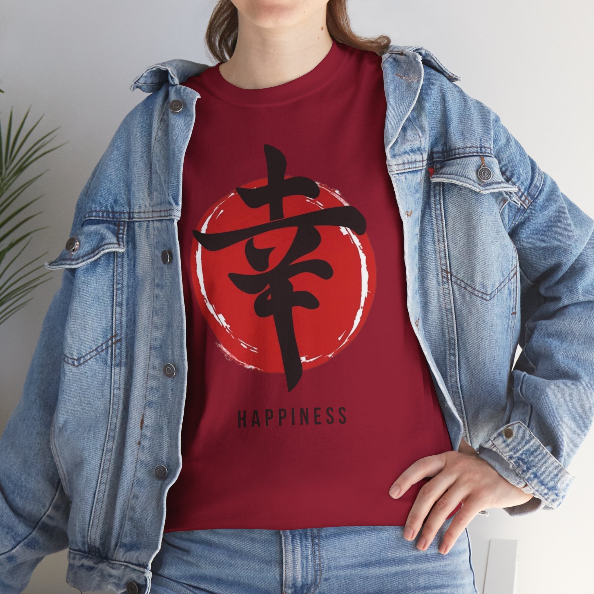 Happiness Kanji — T‑Shirt