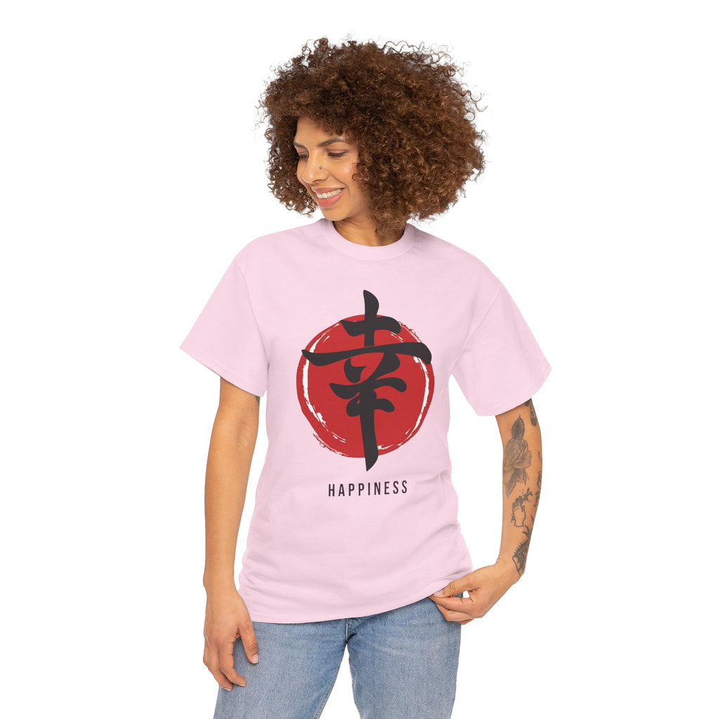 Happiness Kanji — T‑Shirt