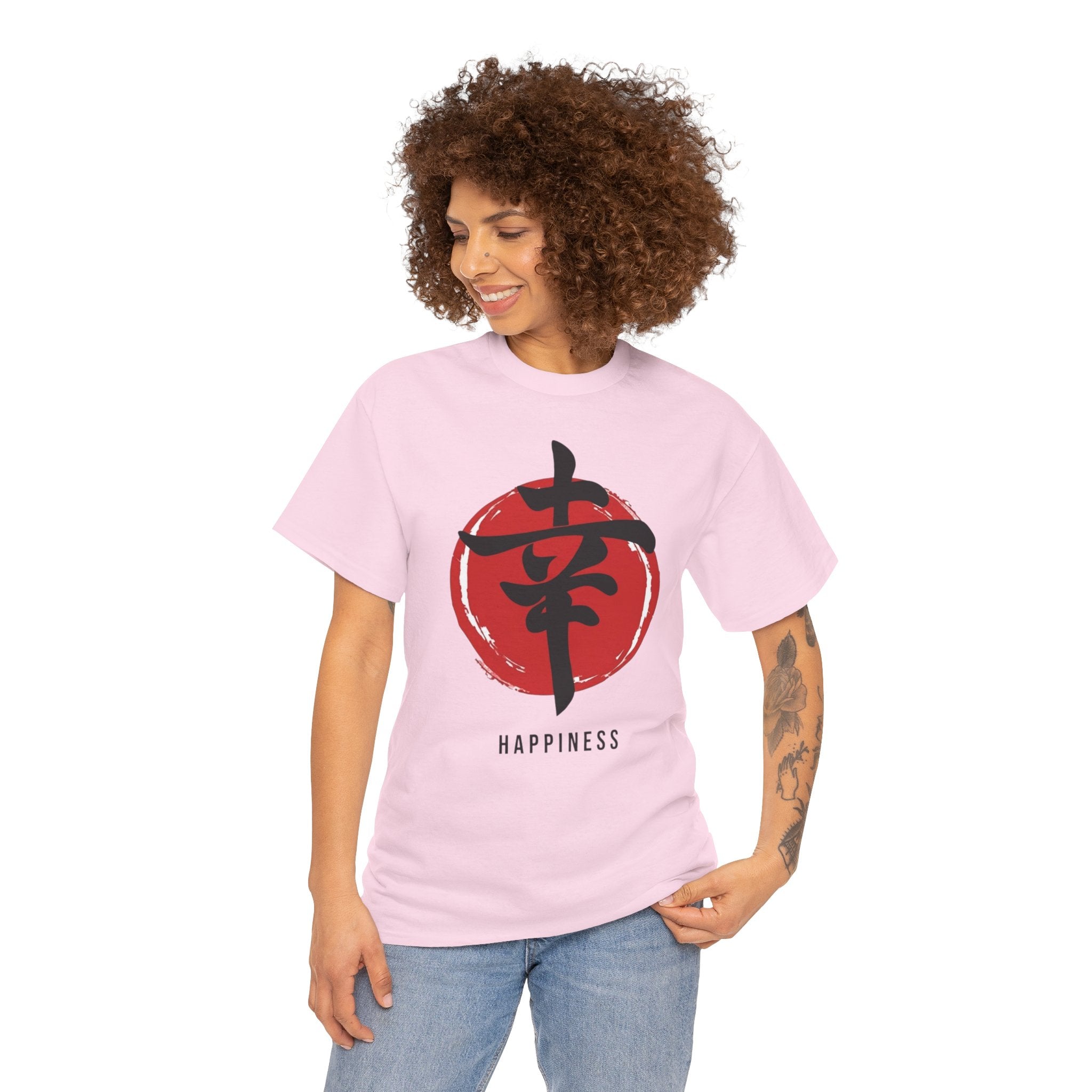 Happiness Kanji — T‑Shirt