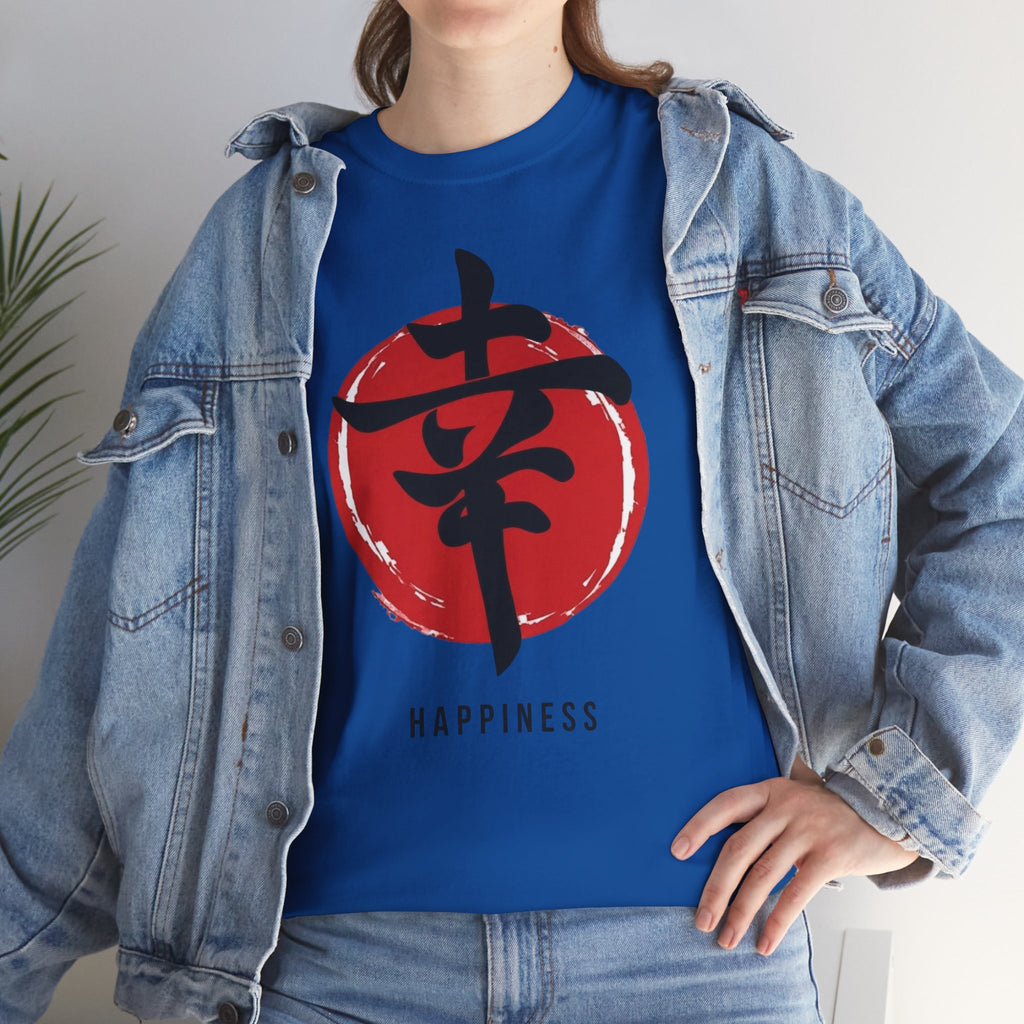 Happiness Kanji — T‑Shirt