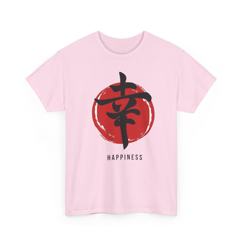 Happiness Kanji — T‑Shirt