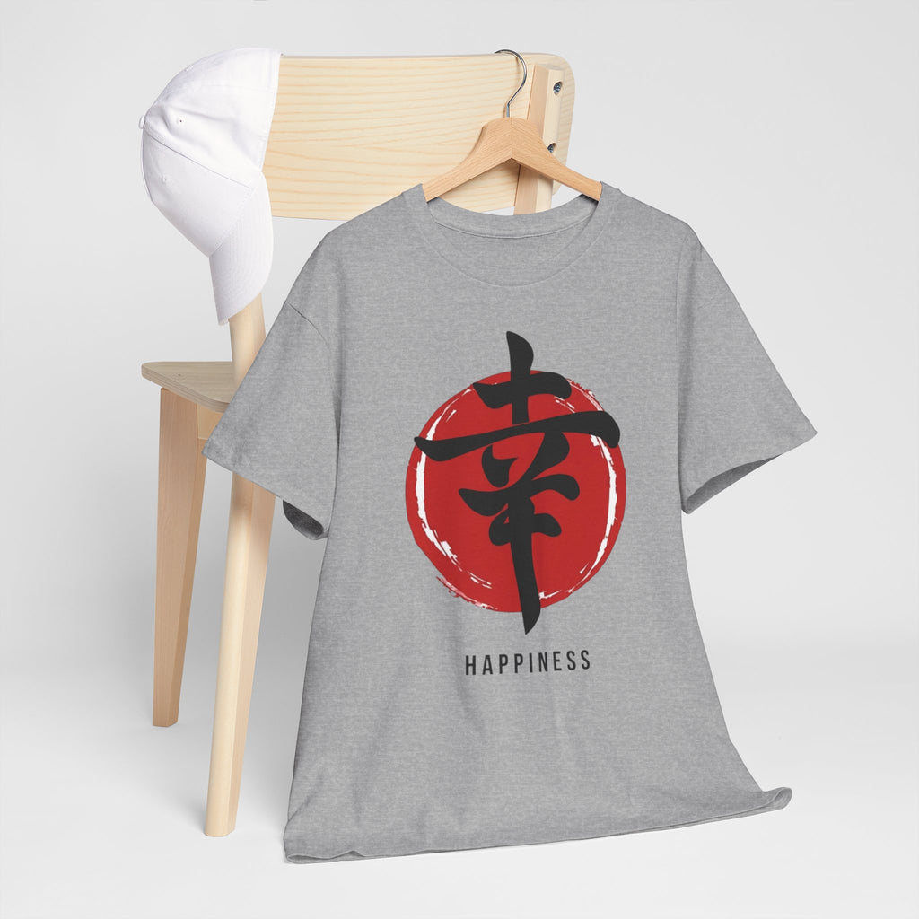 Happiness Kanji — T‑Shirt