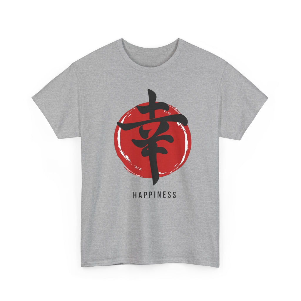 Happiness Kanji — T‑Shirt