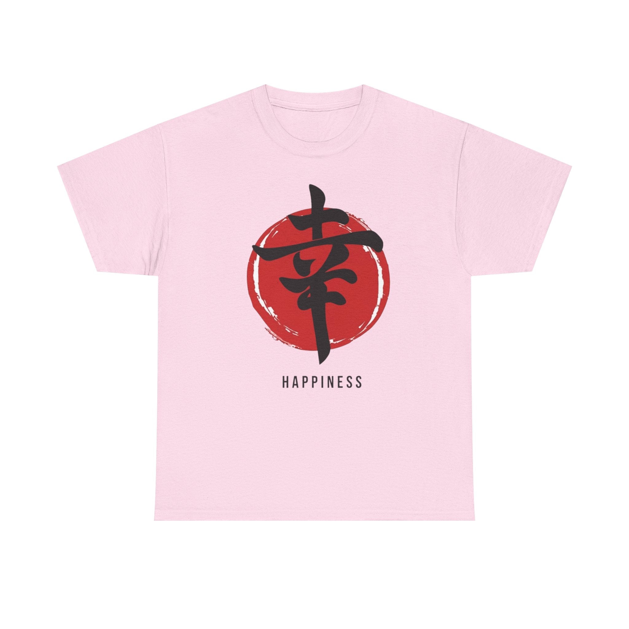 Happiness Kanji — T‑Shirt