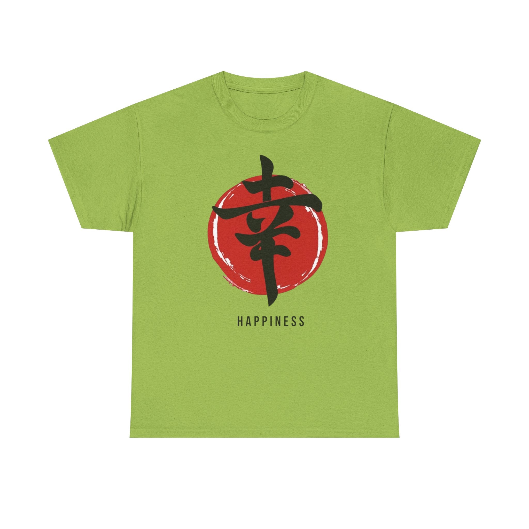 Happiness Kanji — T‑Shirt