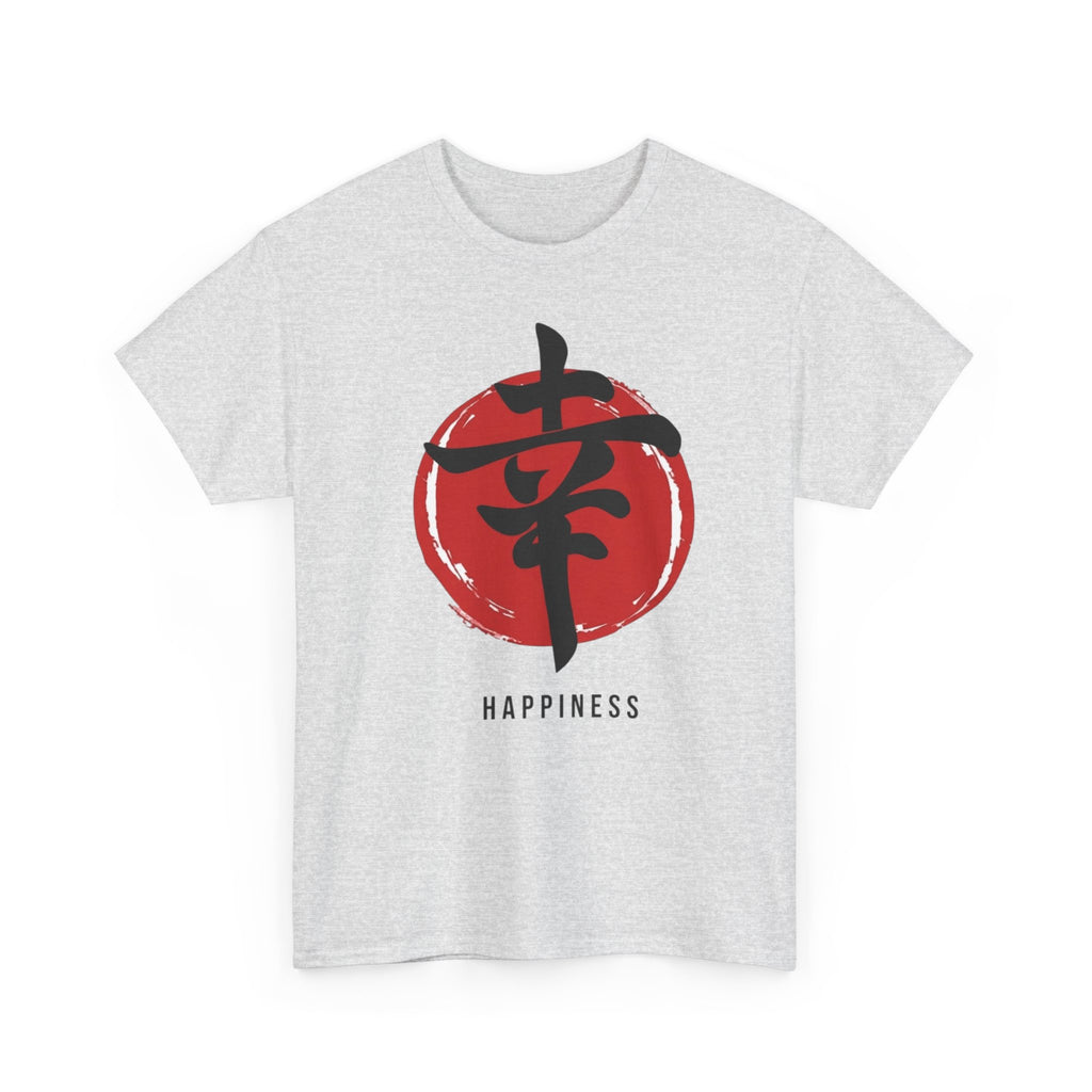Happiness Kanji — T‑Shirt