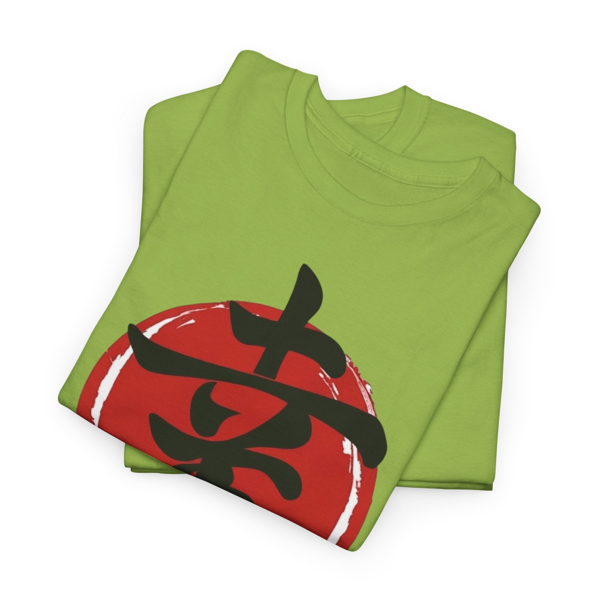 Happiness Kanji — T‑Shirt