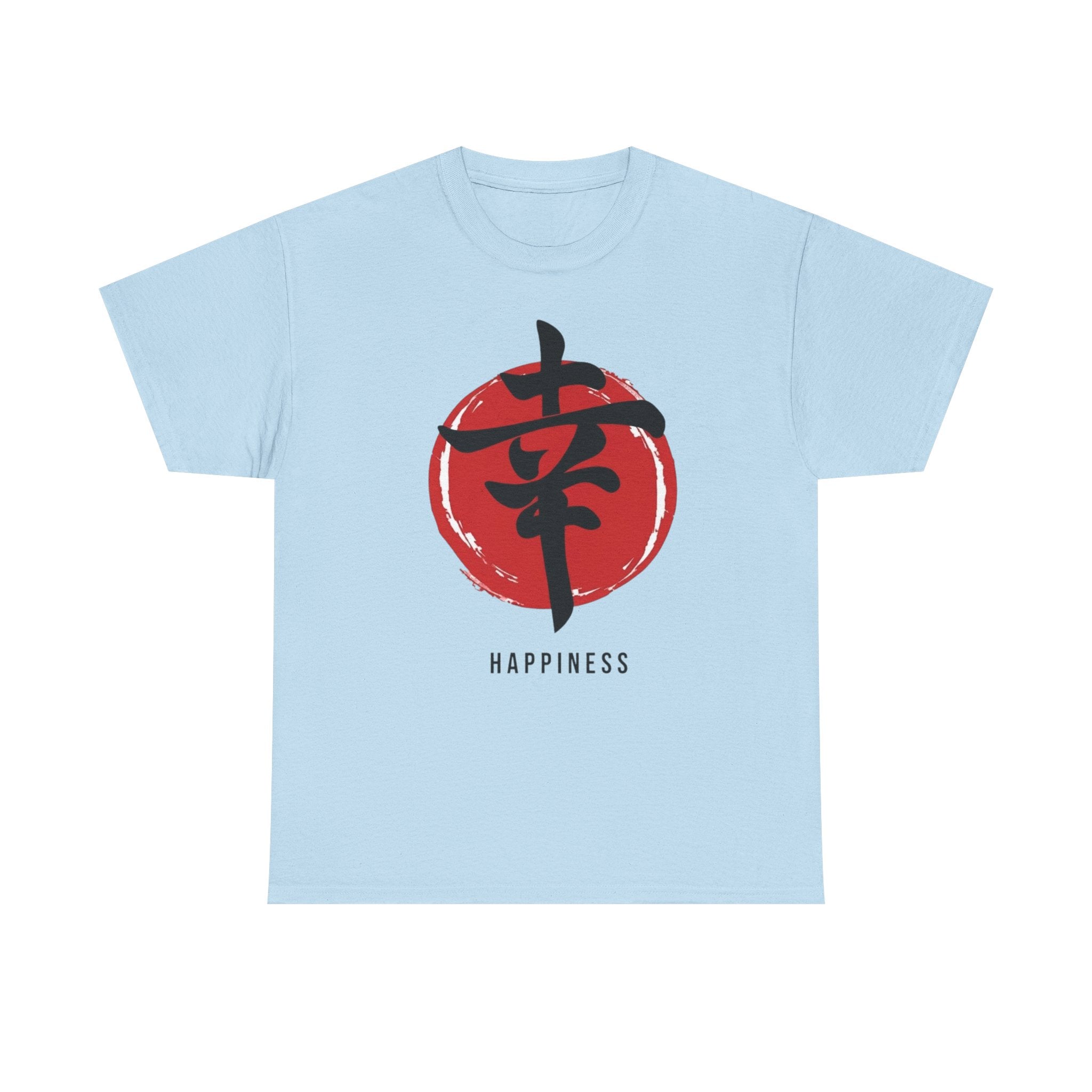 Happiness Kanji — T‑Shirt