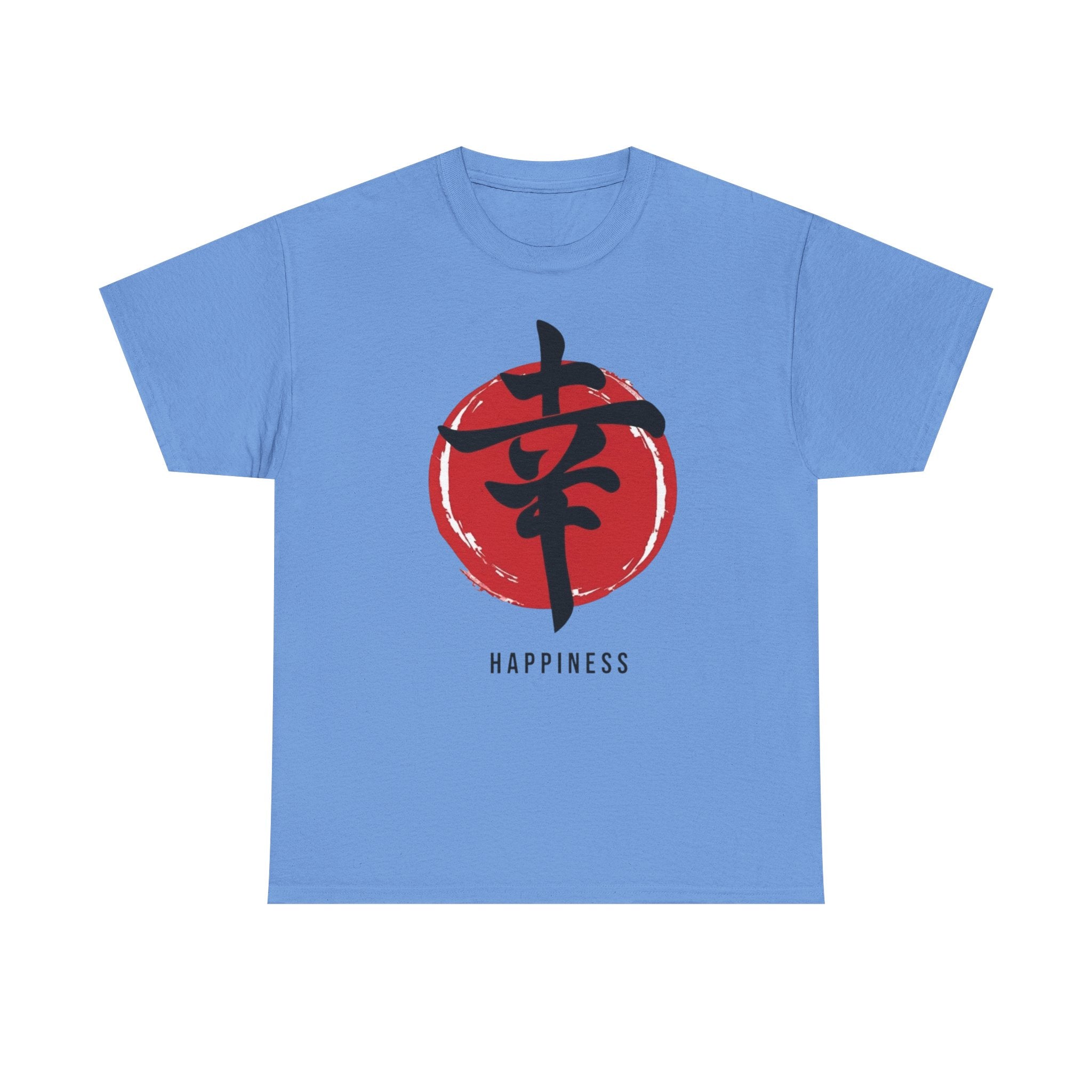Happiness Kanji — T‑Shirt