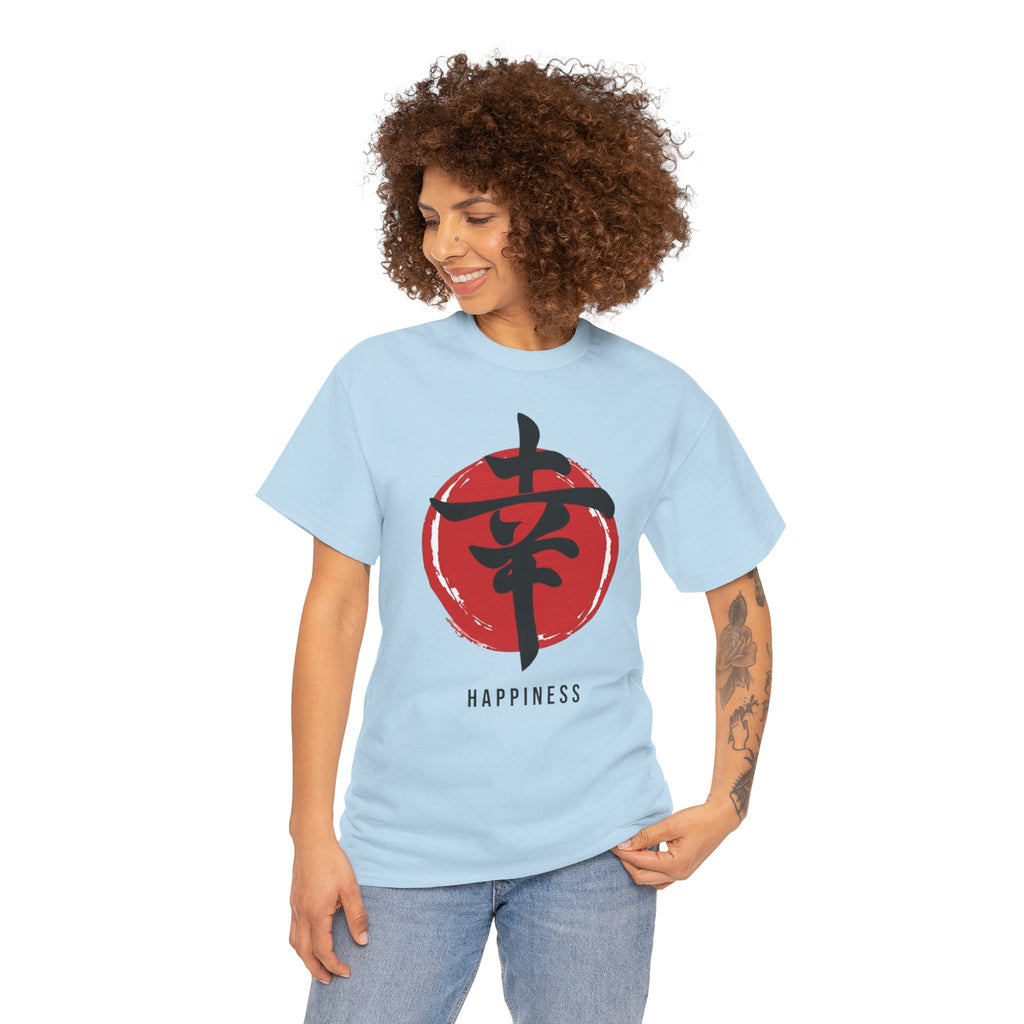 Happiness Kanji — T‑Shirt