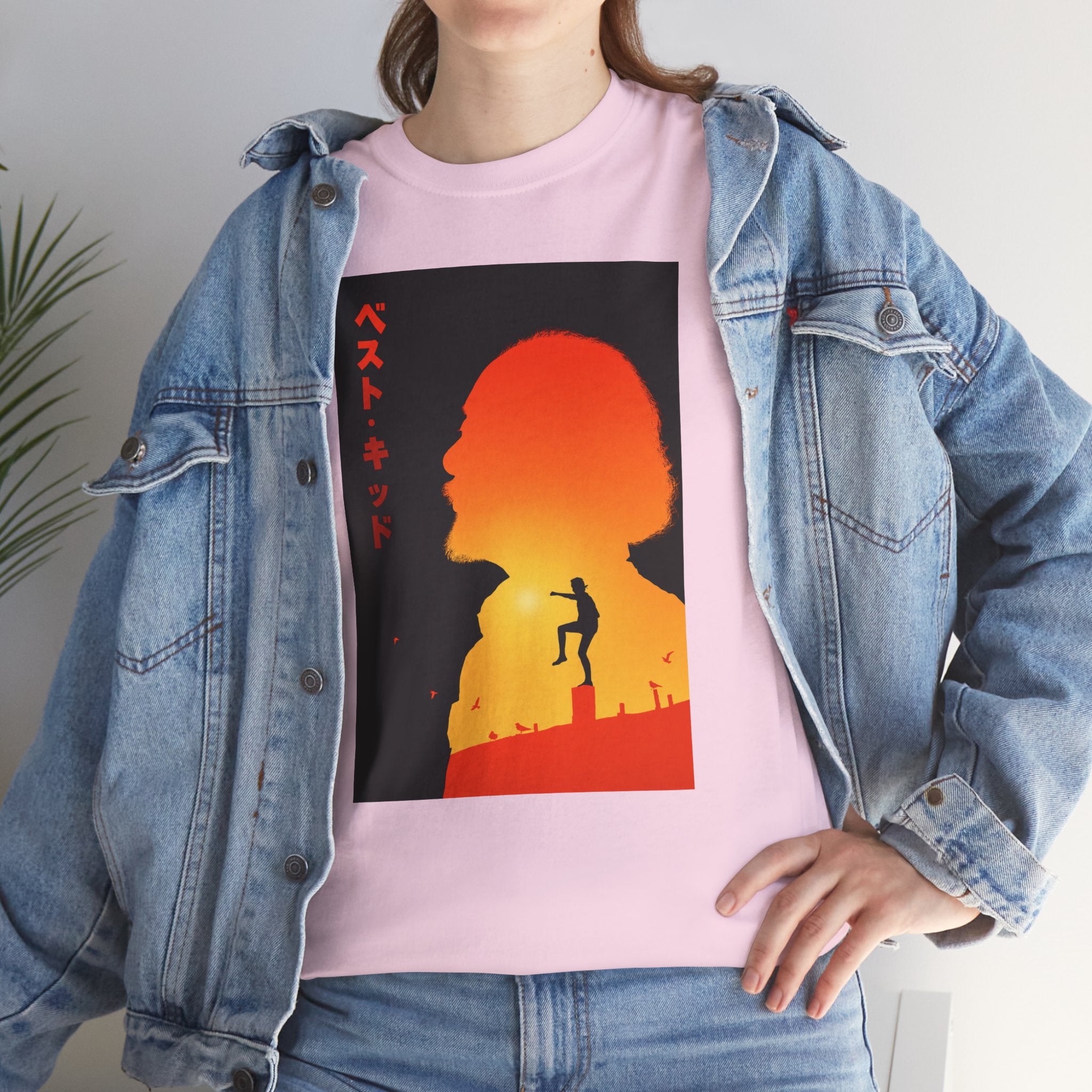 'Karate Kind' — T-Shirt