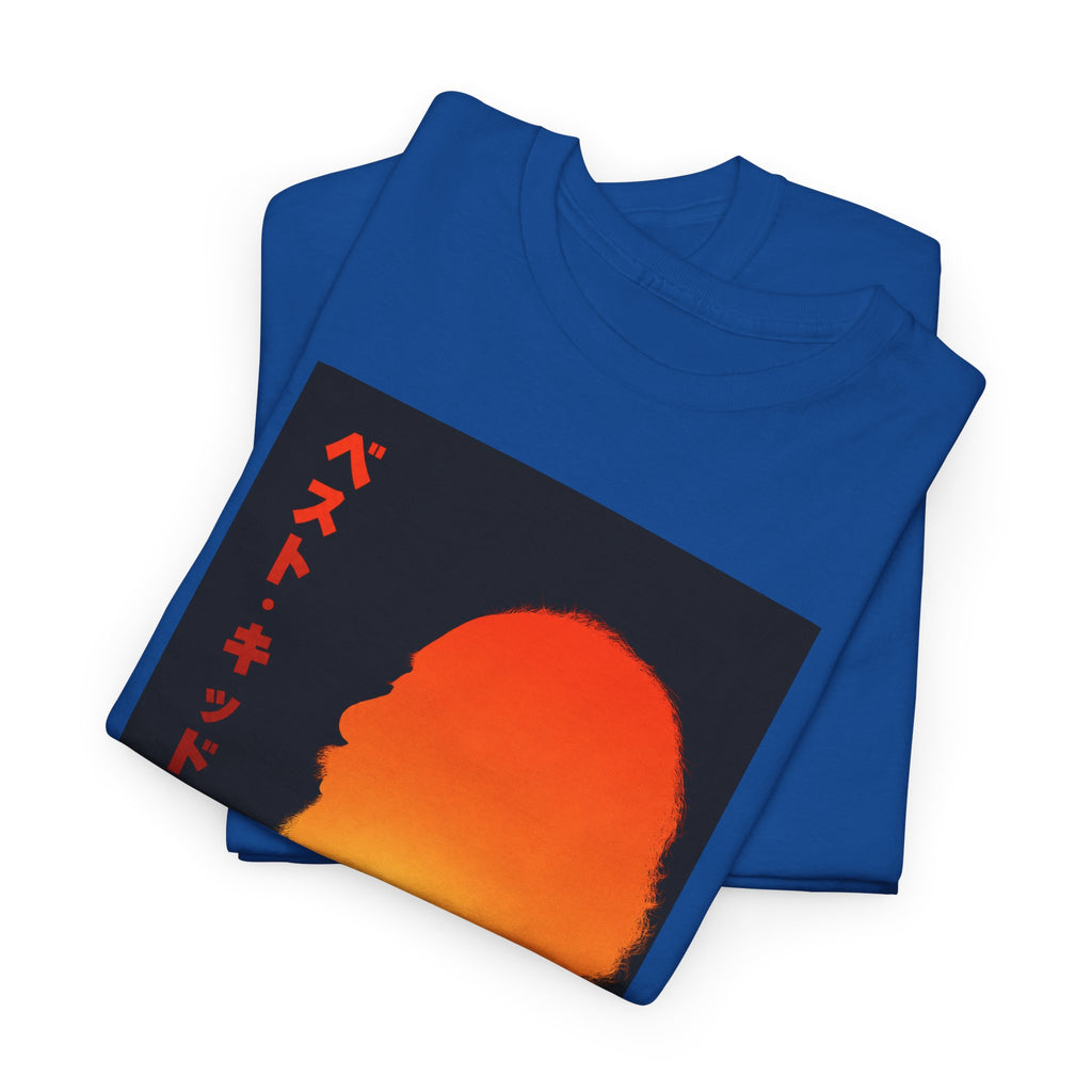 'Karate Kind' — T-Shirt