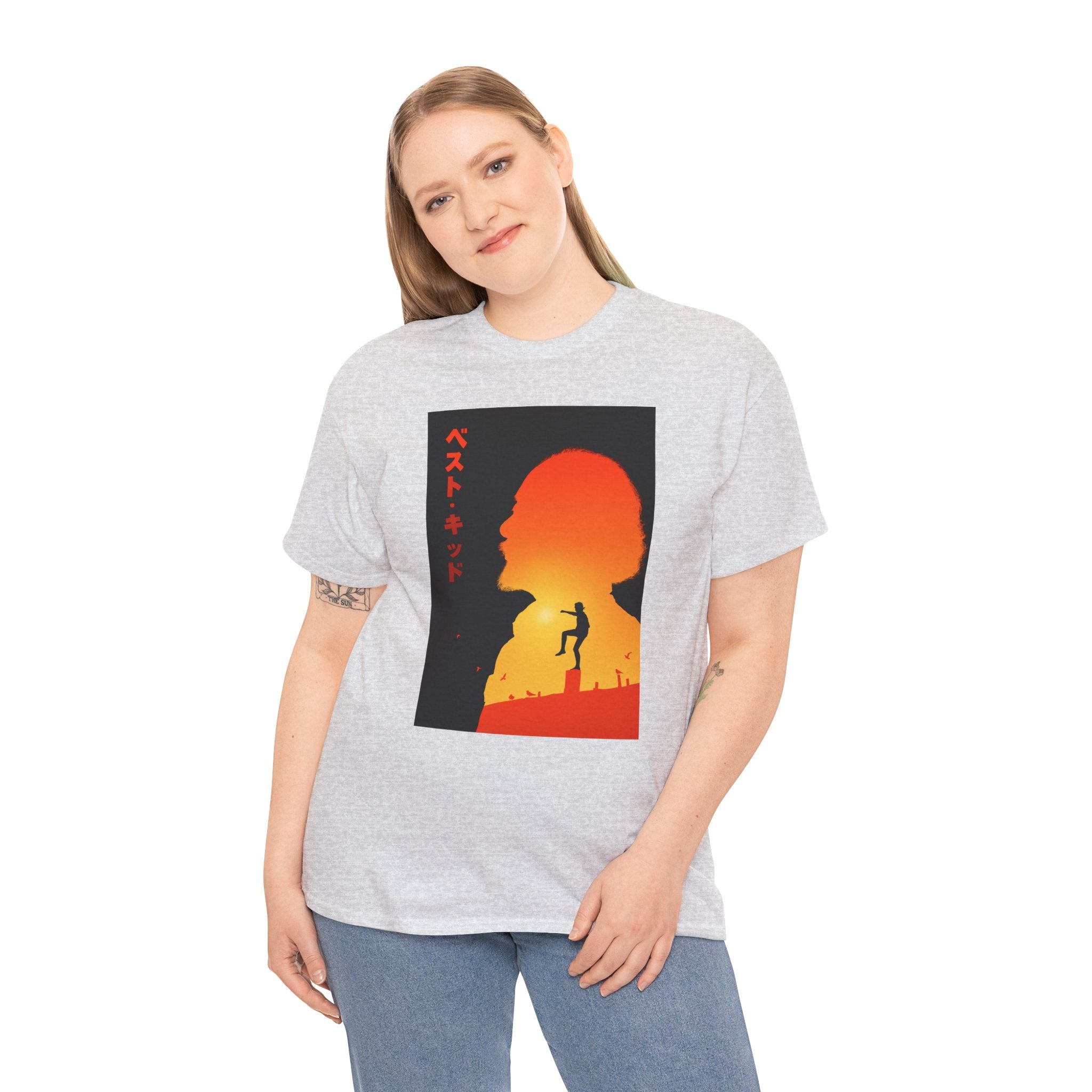 'Karate Kind' — T-Shirt