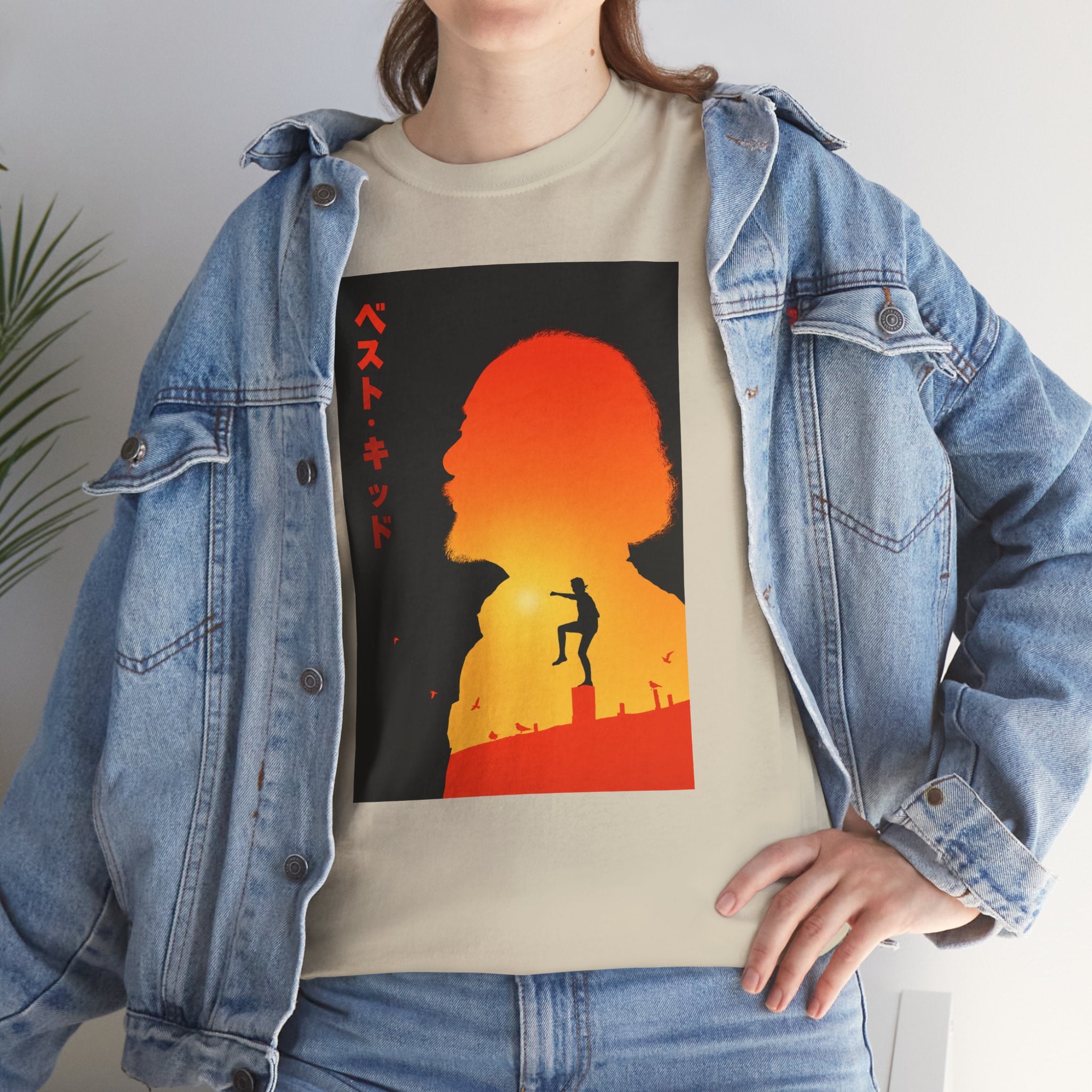 'Karate Kind' — T-Shirt