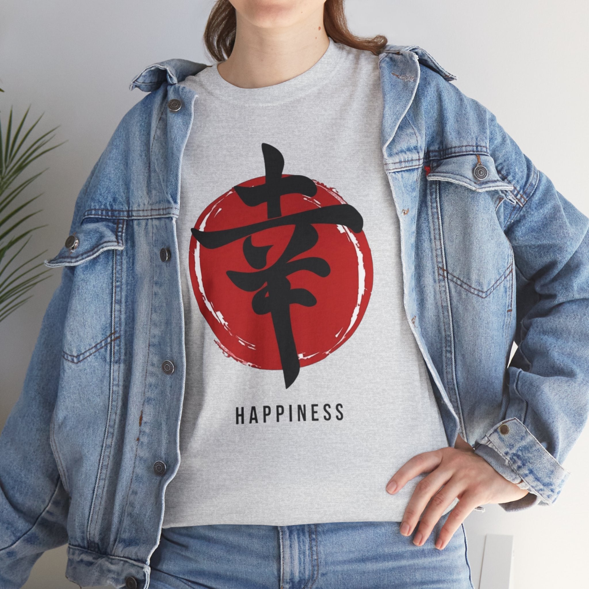 Happiness Kanji — T‑Shirt