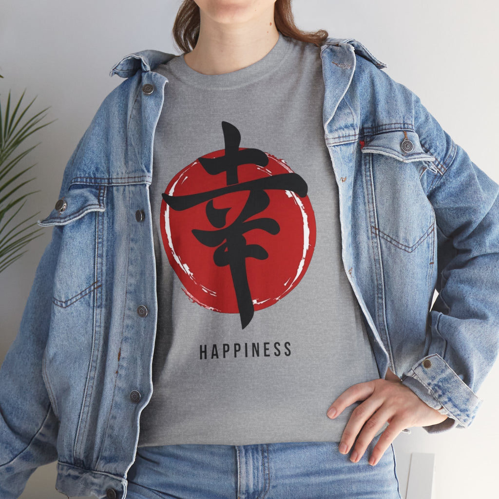 Happiness Kanji — T‑Shirt