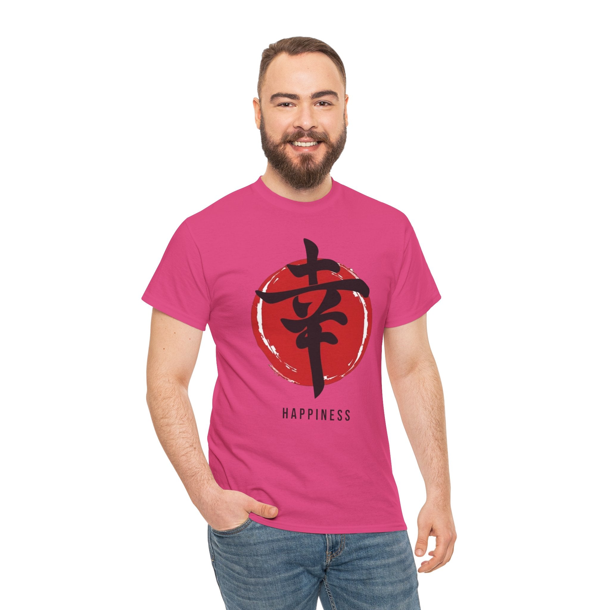 Happiness Kanji — T‑Shirt