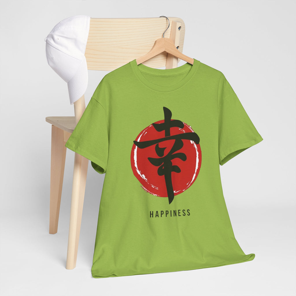 Happiness Kanji — T‑Shirt