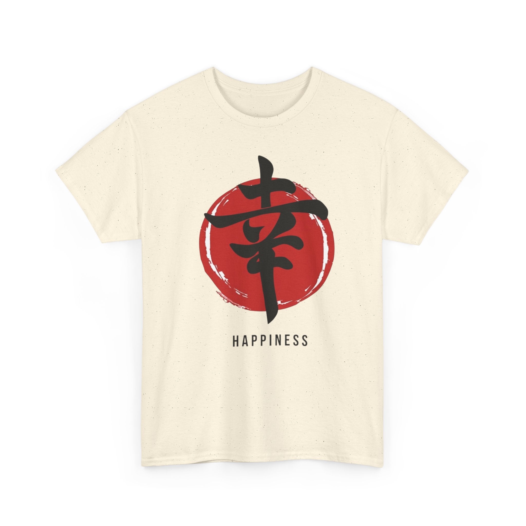 Happiness Kanji — T‑Shirt