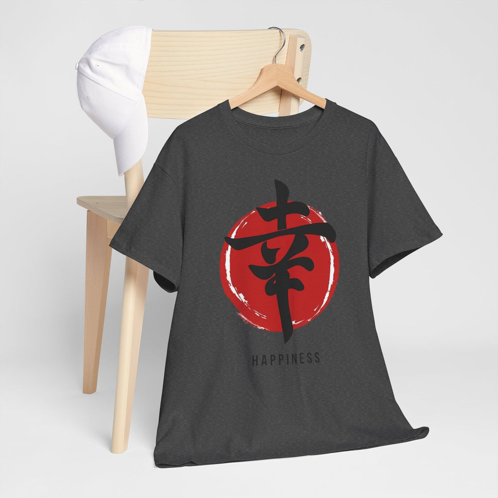 Happiness Kanji — T‑Shirt