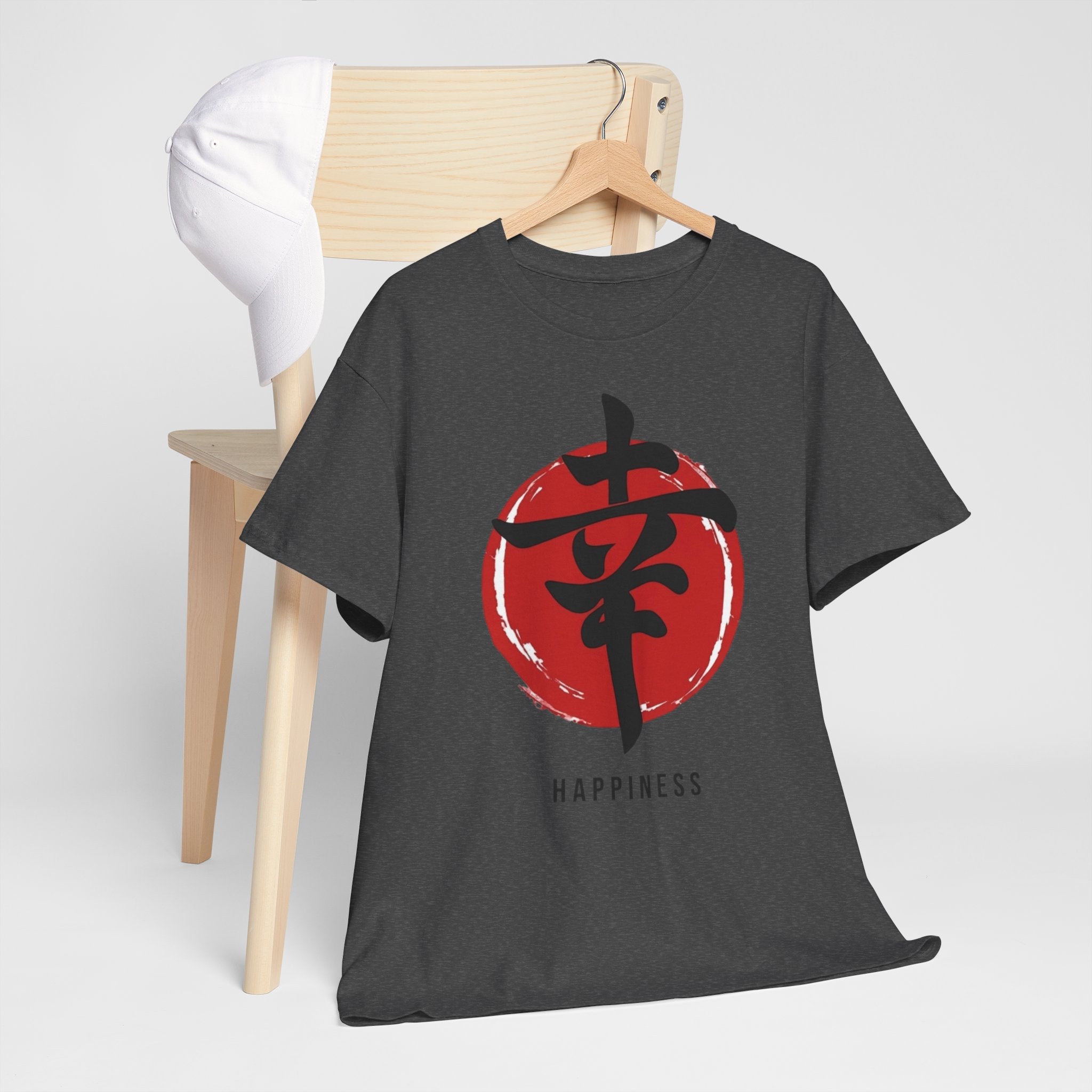 Happiness Kanji — T‑Shirt