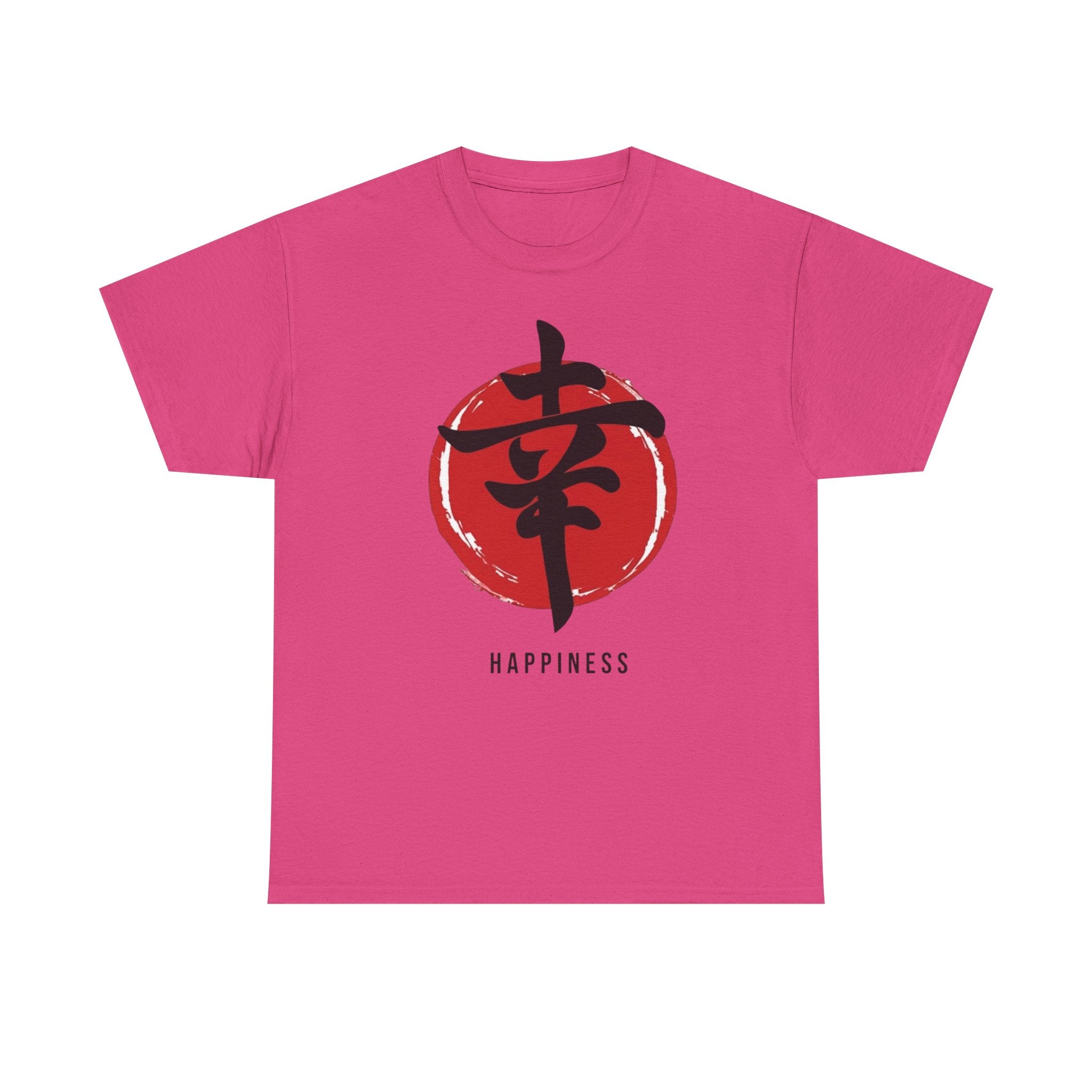 Happiness Kanji — T‑Shirt