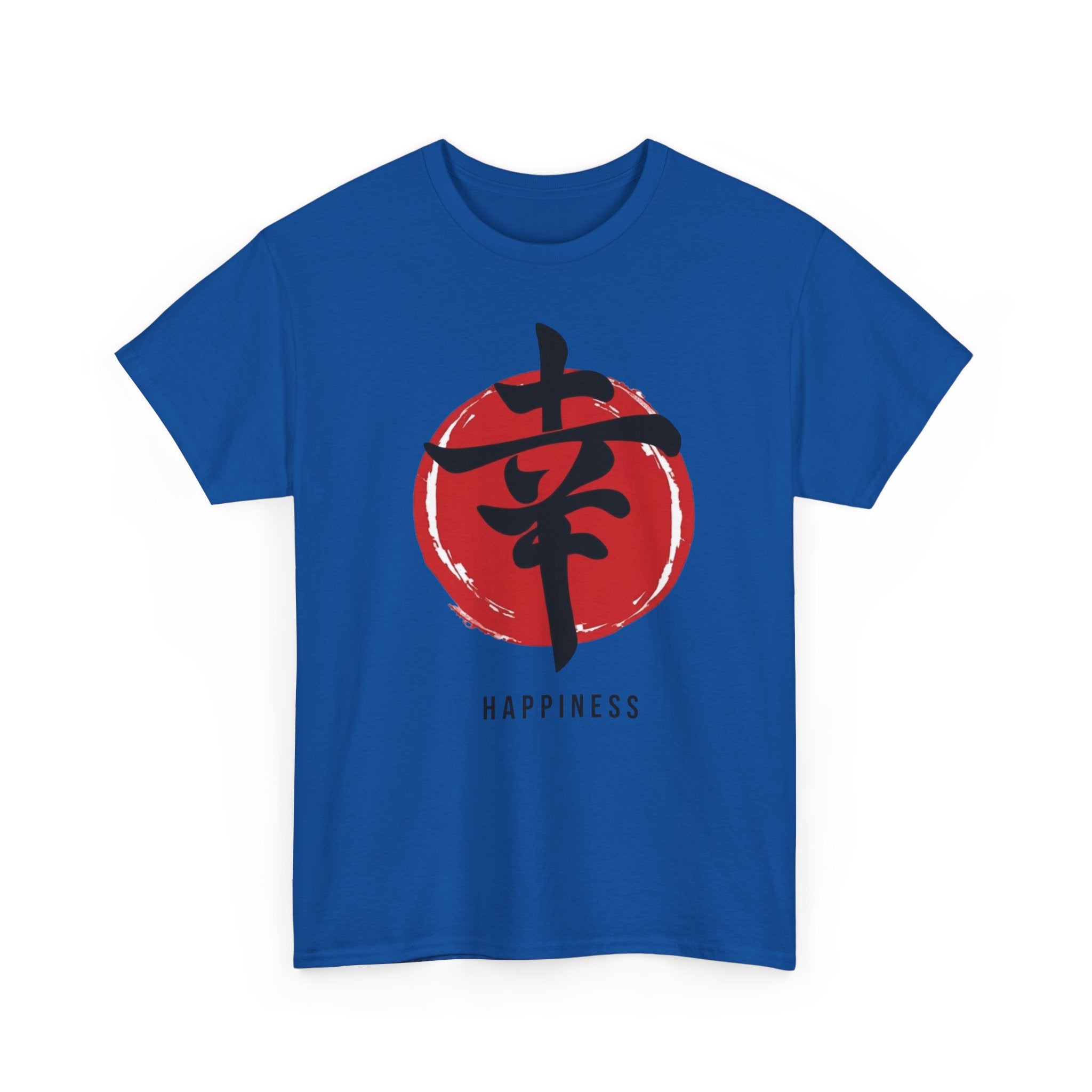 Happiness Kanji — T‑Shirt